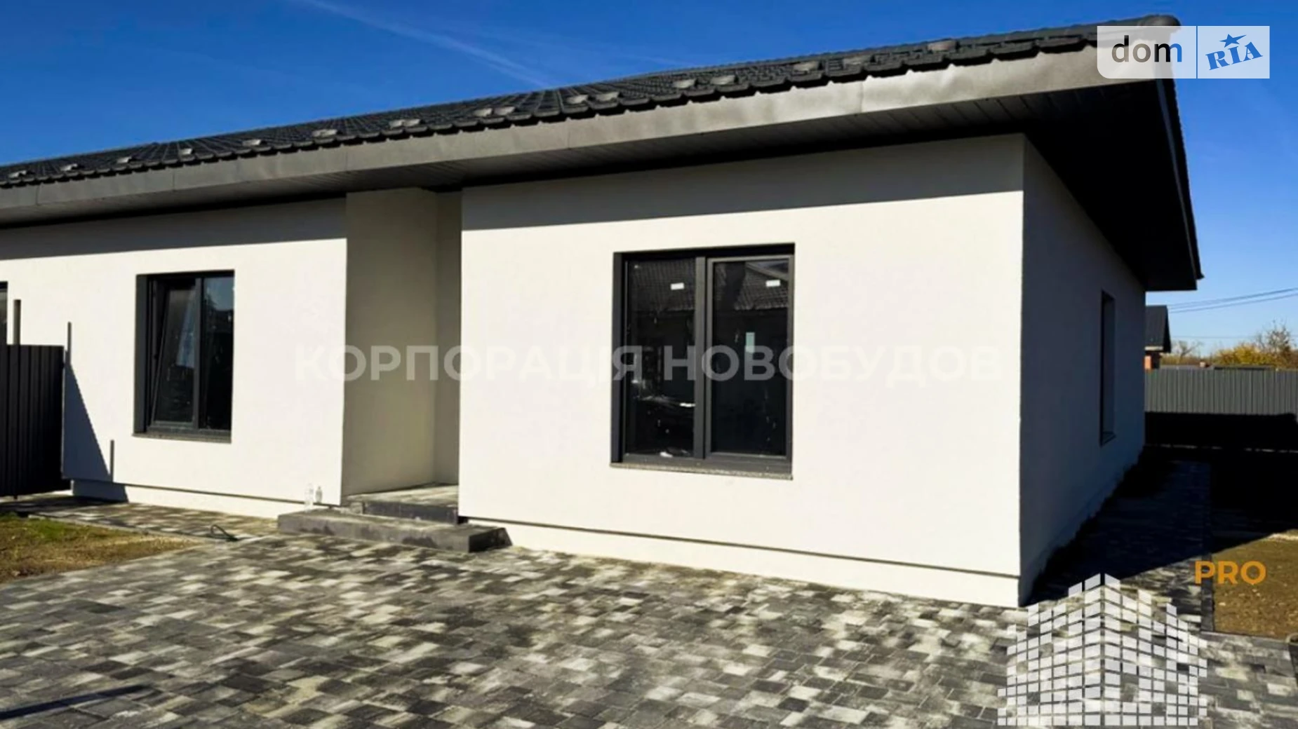 вул. Угляренка Петра Садовий Ужгород, цена: 110000 $ - фото 4