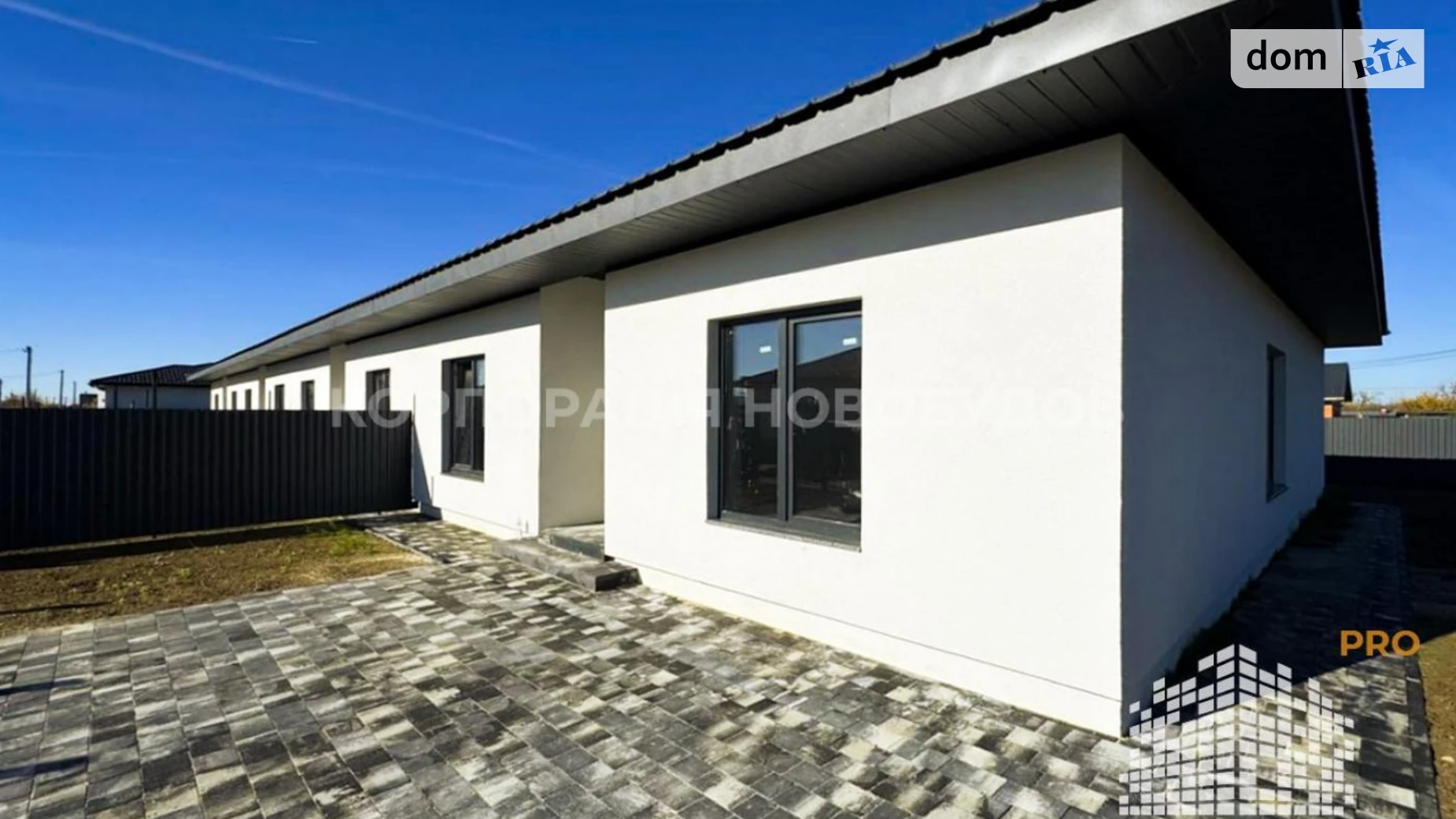 вул. Угляренка Петра Садовий Ужгород, цена: 110000 $ - фото 5