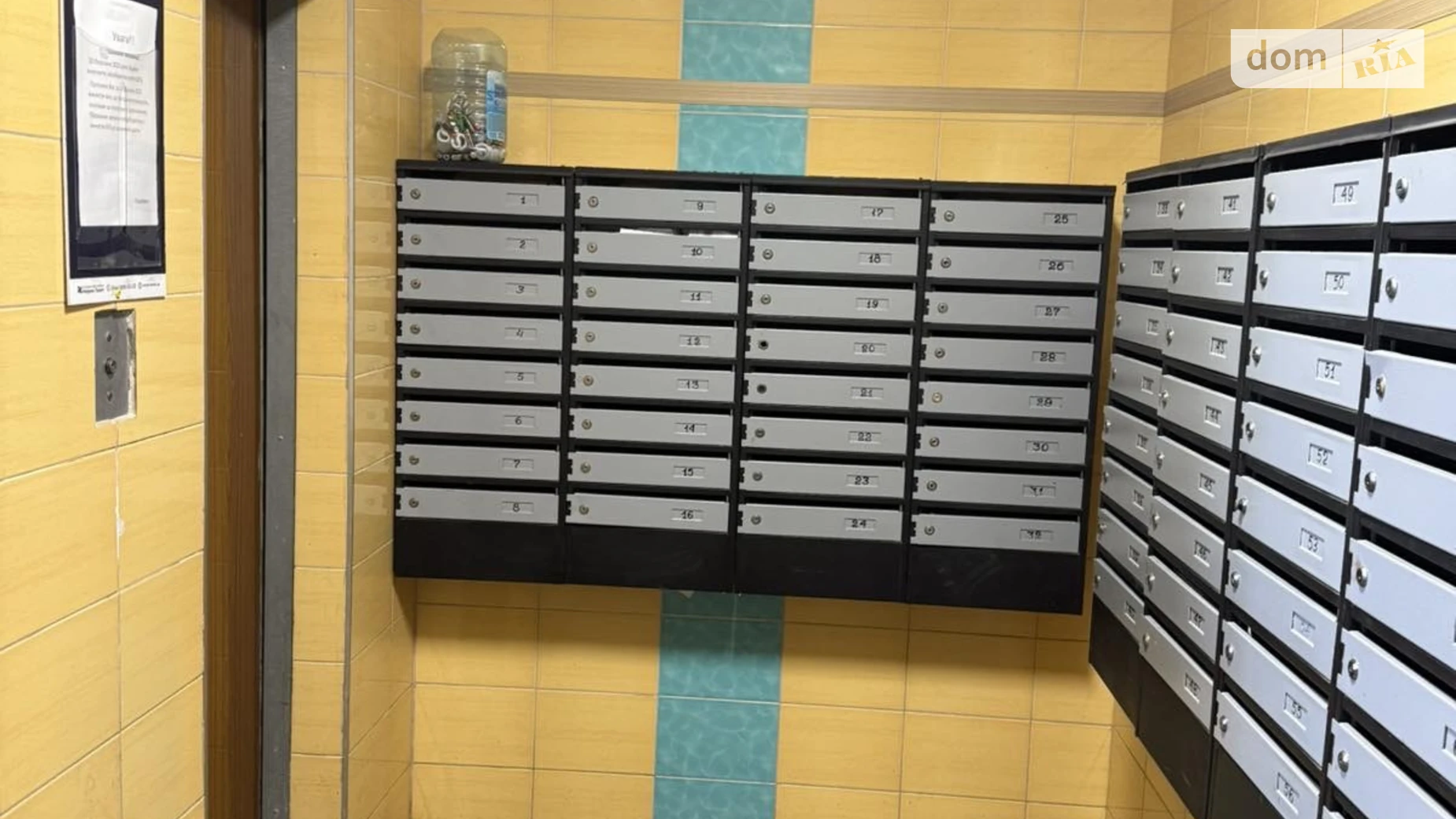 Здається в оренду 1-кімнатна квартира 27 кв. м у Києві, вул. Лук'янівська, 11 - фото 2