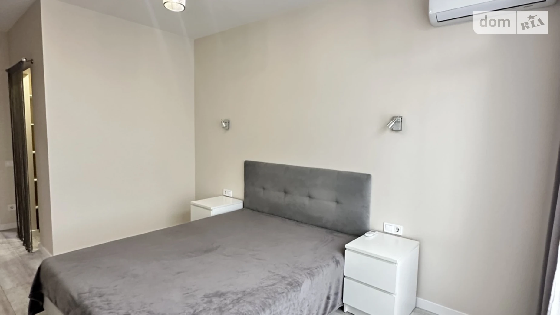 ул. Евгения Сверстюка(Марины Расковой), 6 Левобережный Масив Киев ЖК Галактика Левобережная - фото 2