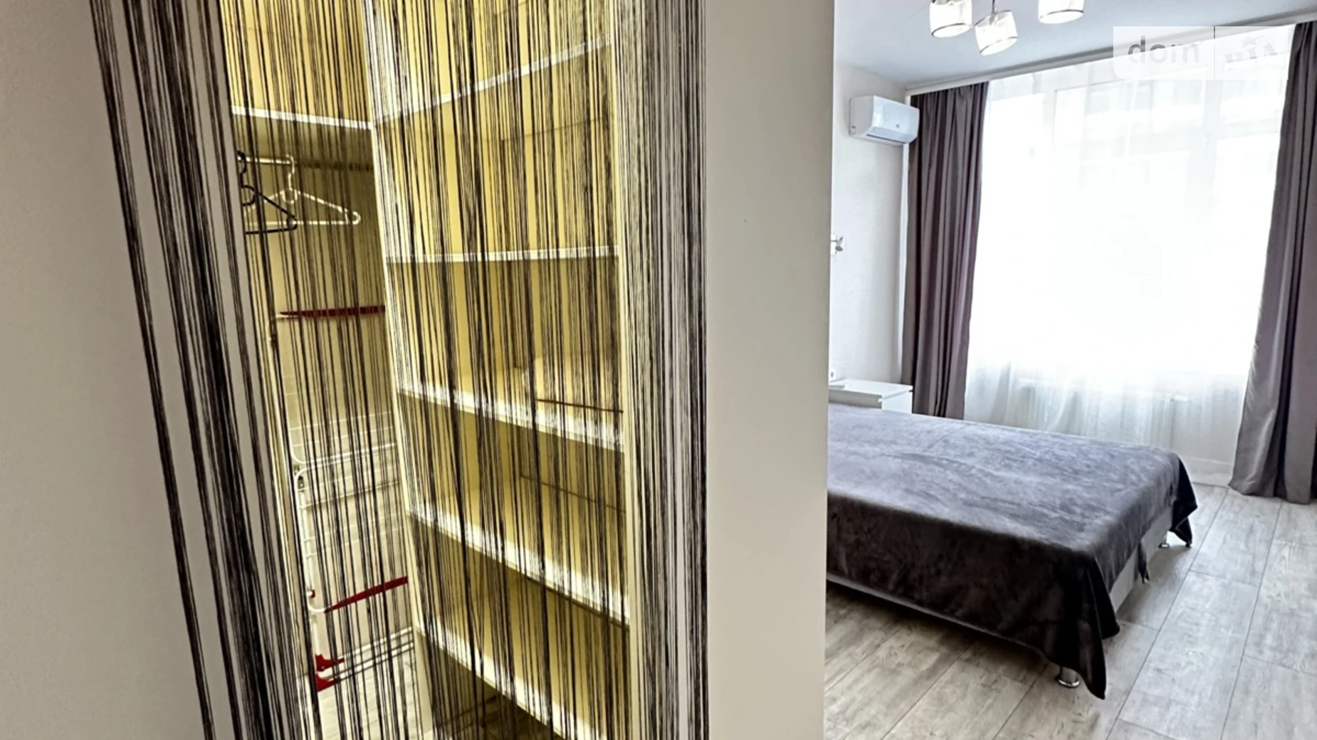 ул. Евгения Сверстюка(Марины Расковой), 6 Левобережный Масив Киев ЖК Галактика Левобережная - фото 3