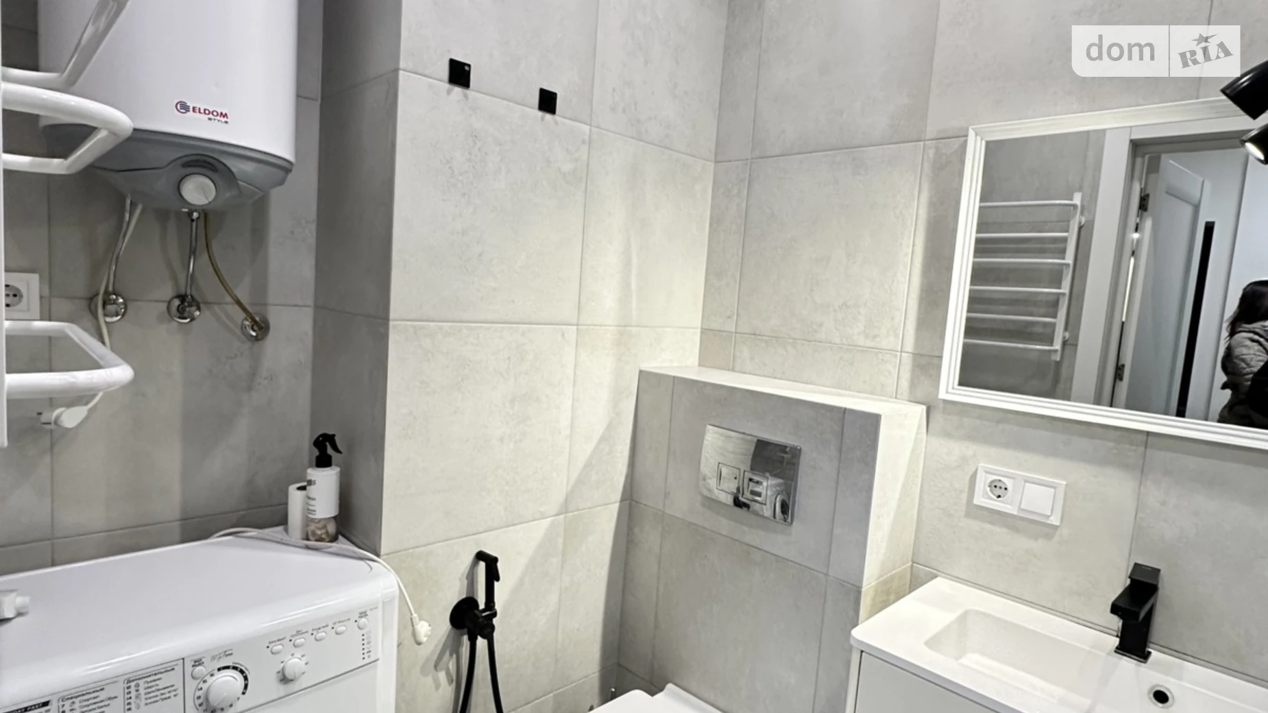 ул. Евгения Сверстюка(Марины Расковой), 6 Левобережный Масив Киев ЖК Галактика Левобережная - фото 5