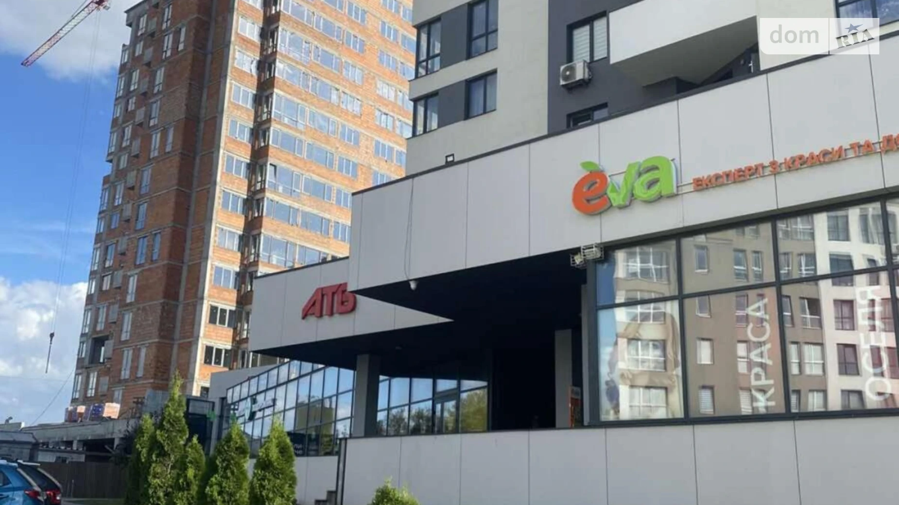 Продається 2-кімнатна квартира 62 кв. м у Львові, вул. Очеретяна - фото 2