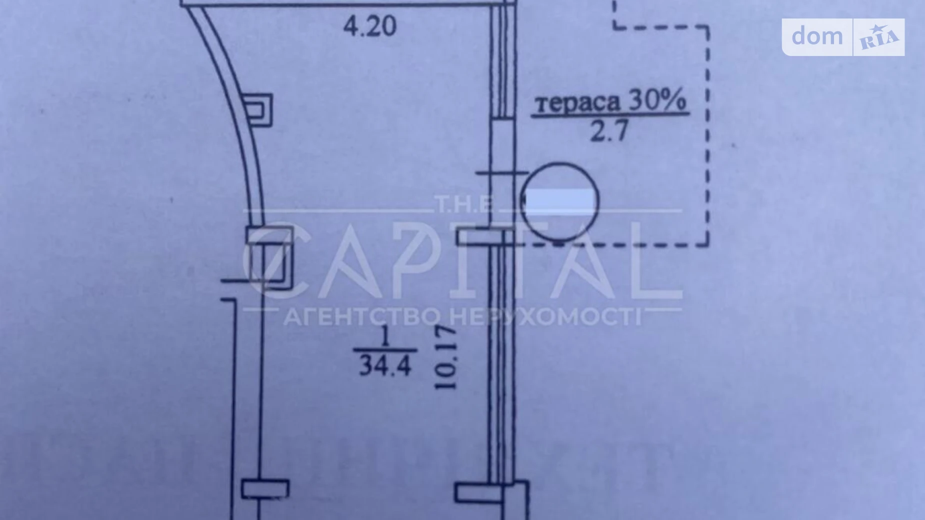 Продается помещения свободного назначения 37.1 кв. м в 9-этажном здании, цена: 105000 $ - фото 3