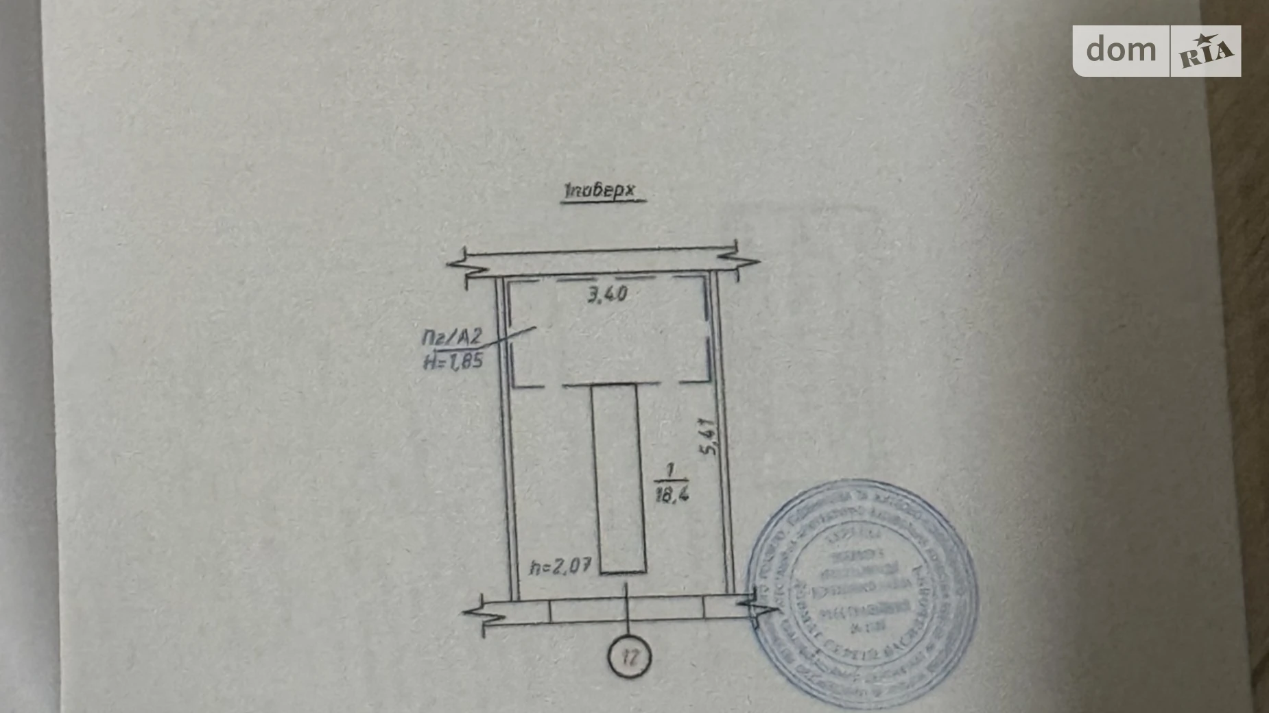 Продається місце в гаражному кооперативі під легкове авто на 18.4 кв. м, цена: 5500 $ - фото 4