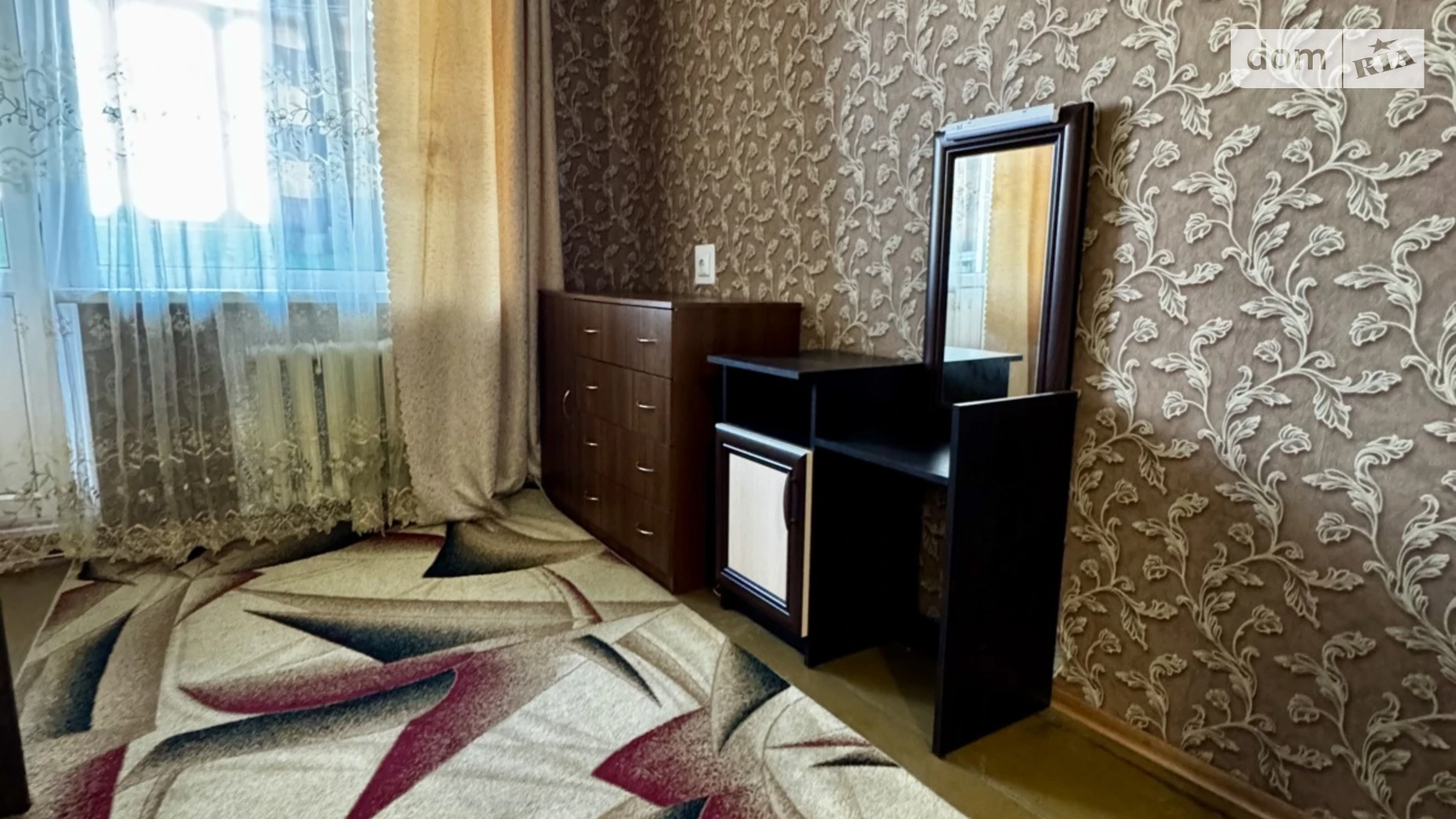 Продается 2-комнатная квартира 54.7 кв. м в Кременчуге, ул. Героев Украины (Героев Сталинграда), 17 - фото 2