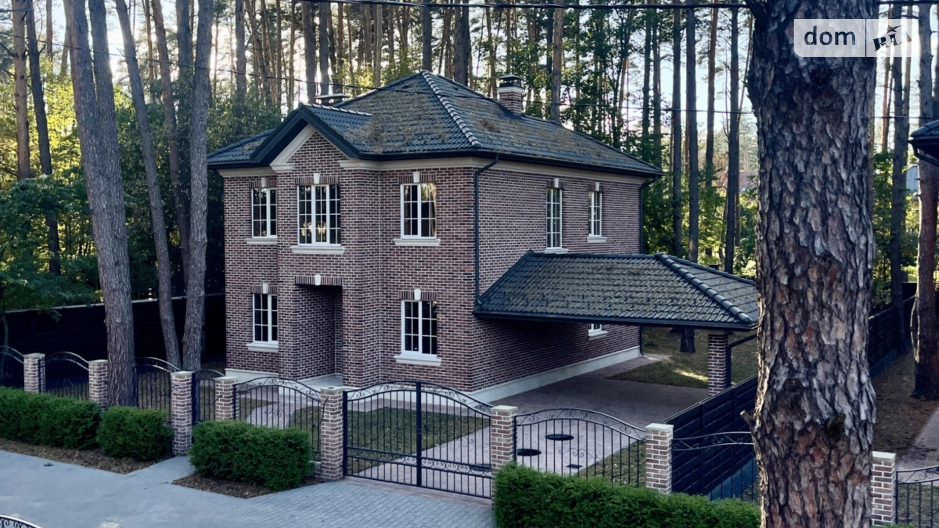 Продается дом на 2 этажа 160 кв. м с баней/сауной, цена: 360000 $ - фото 2