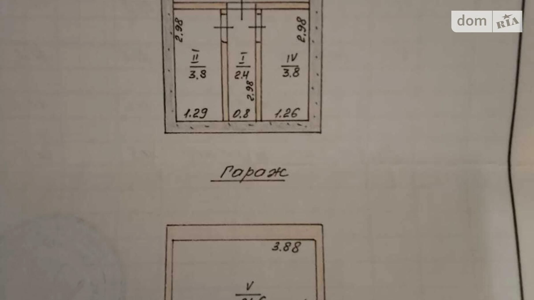 Продается место в гаражном кооперативе под легковое авто на 20 кв. м, цена: 12500 $ - фото 2