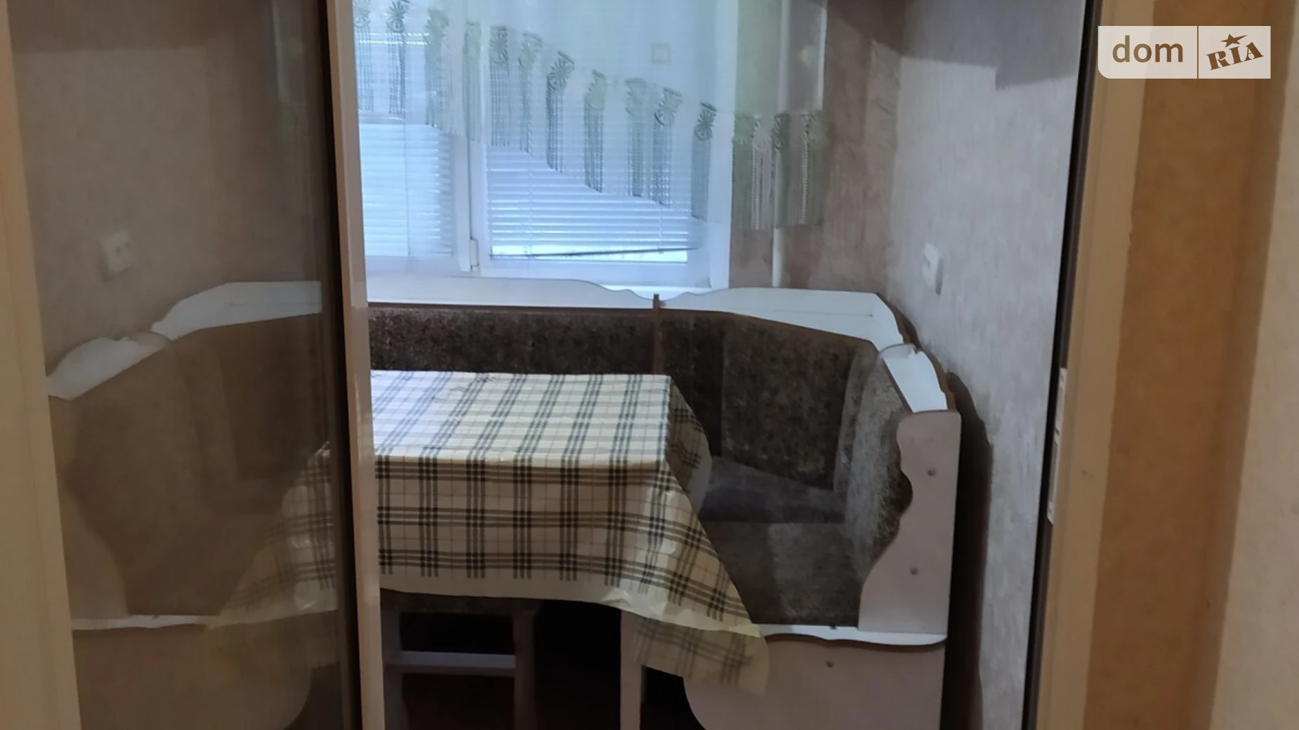 Сдается в аренду комната 105 кв. м в Виннице, цена: 1200 грн - фото 2