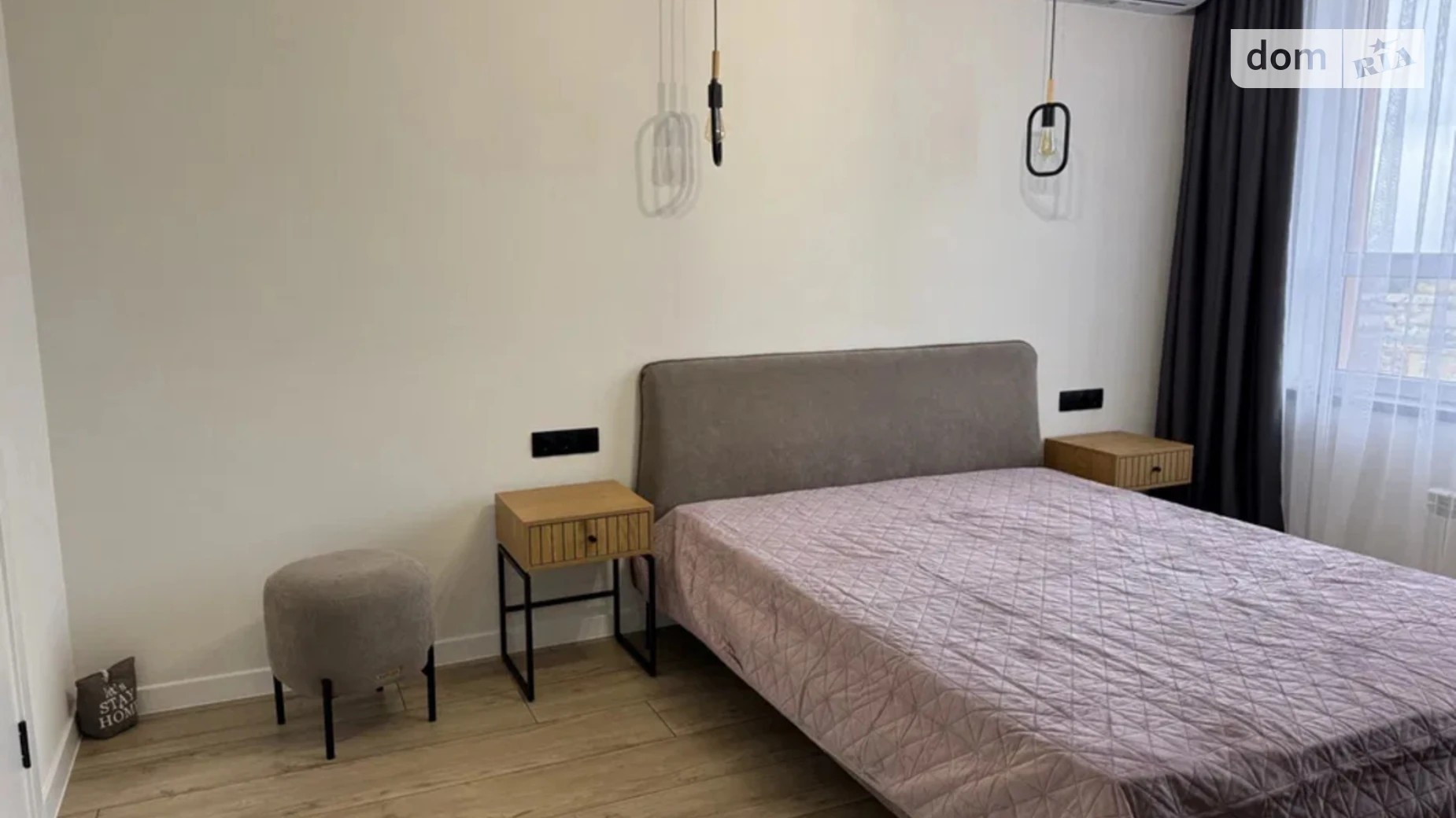 Здається в оренду 1-кімнатна квартира 42 кв. м у Києві, вул. Вавилових, 11 - фото 2