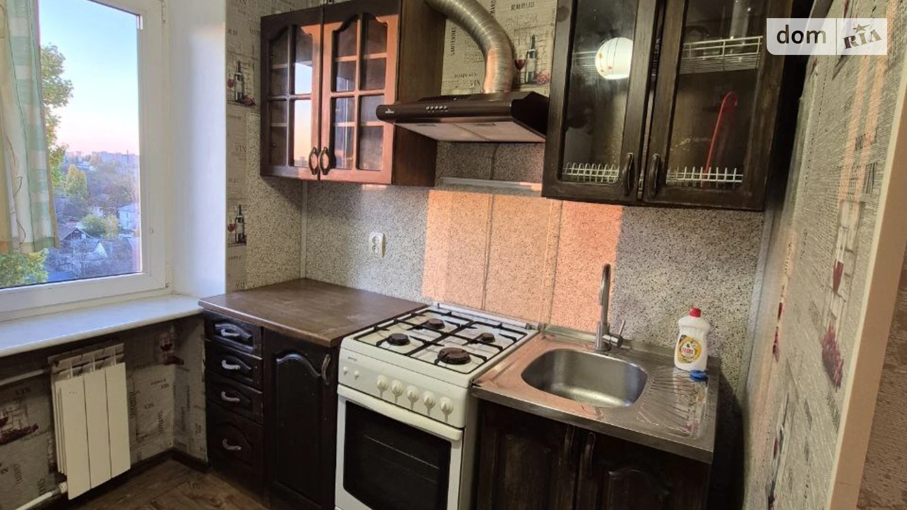 Сдается в аренду 1-комнатная квартира 21 кв. м в Одессе, ул. Мачтовая - фото 2