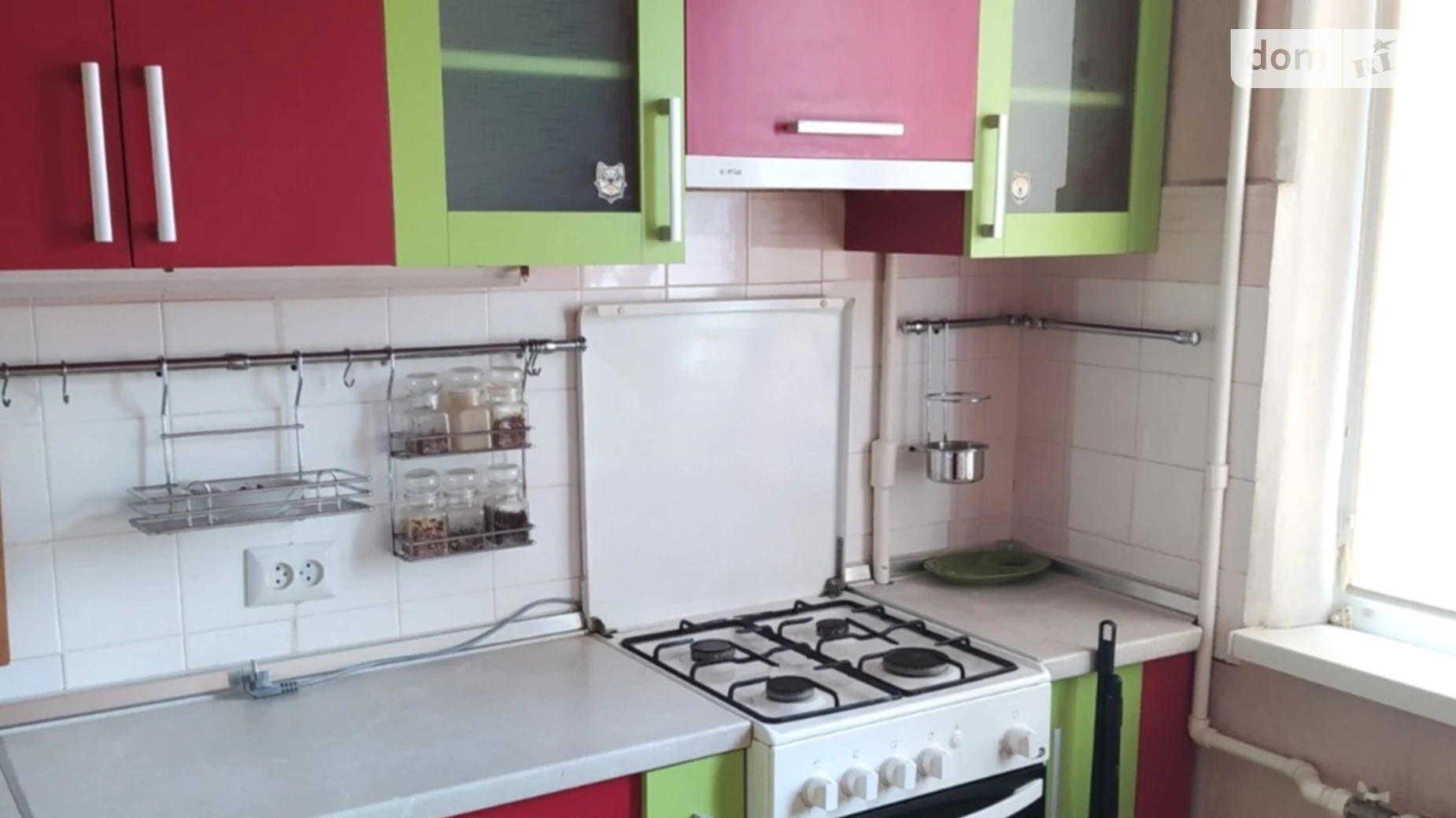 Продається 1-кімнатна квартира 30 кв. м у Одесі, вул. Академіка Філатова - фото 2