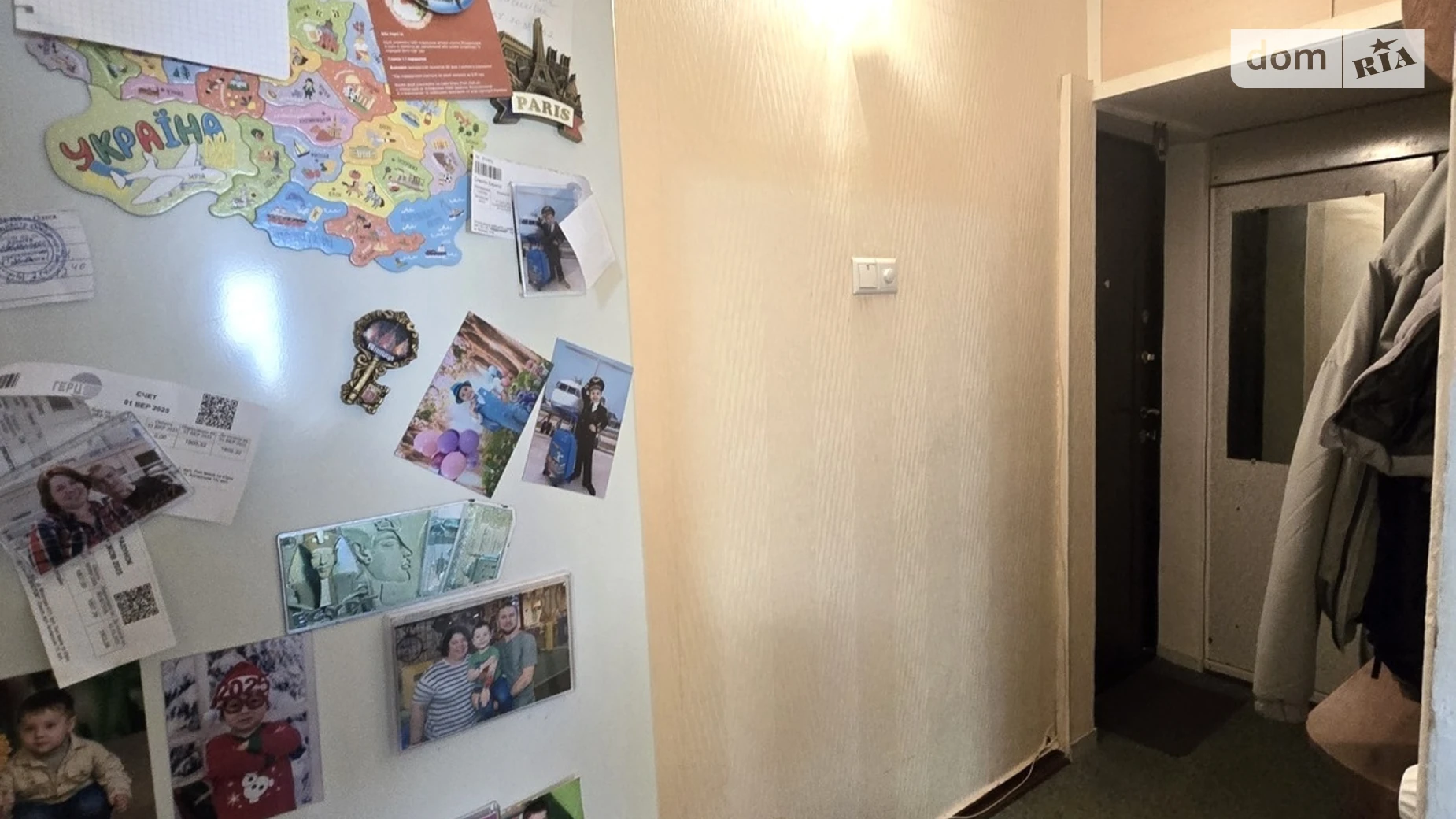 Продається 1-кімнатна квартира 30 кв. м у Одесі, вул. Академіка Філатова - фото 5