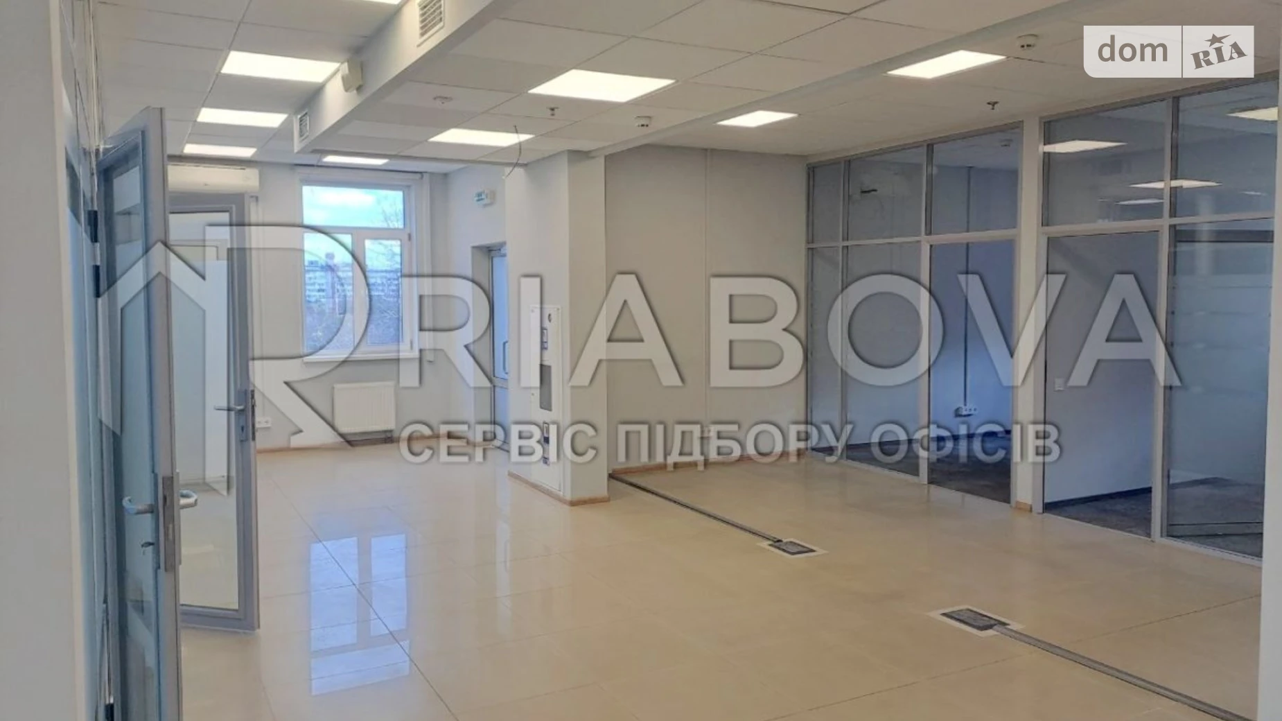 Сдается в аренду офис 179.9 кв. м в бизнес-центре, цена: 87251 грн - фото 3