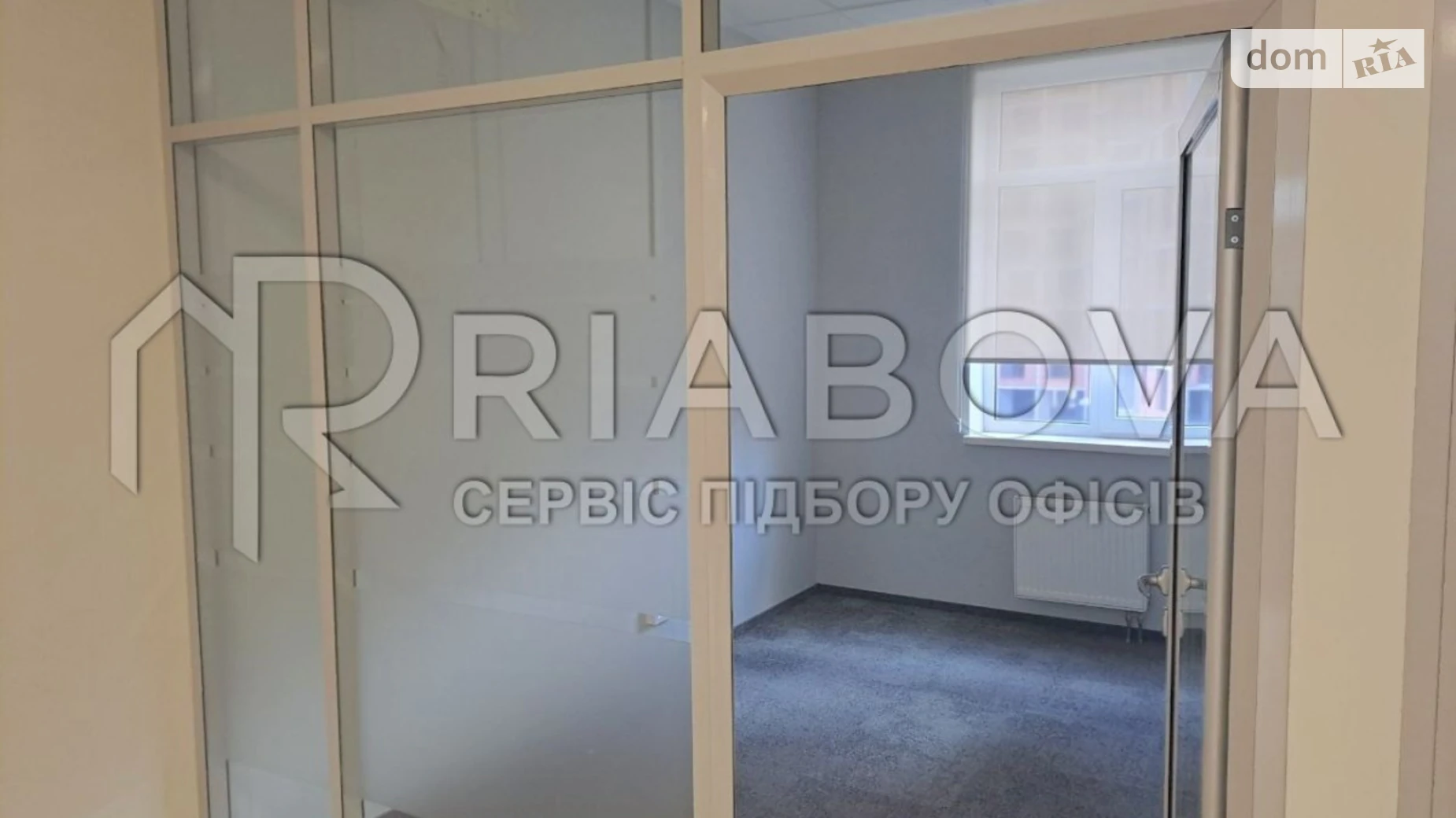 Сдается в аренду офис 179.9 кв. м в бизнес-центре, цена: 87251 грн - фото 5