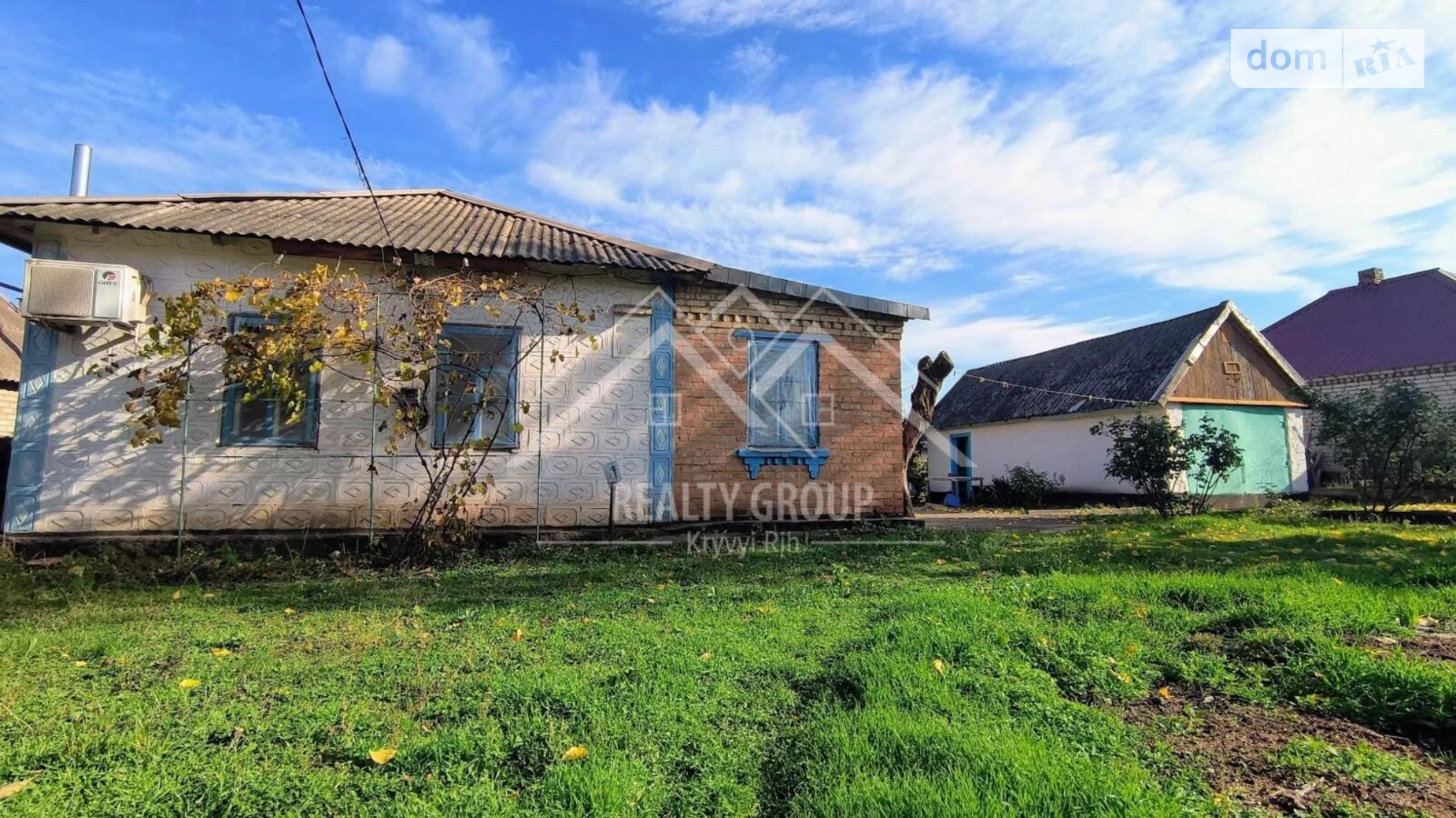 Продается одноэтажный дом 88 кв. м с террасой, цена: 26900 $ - фото 2