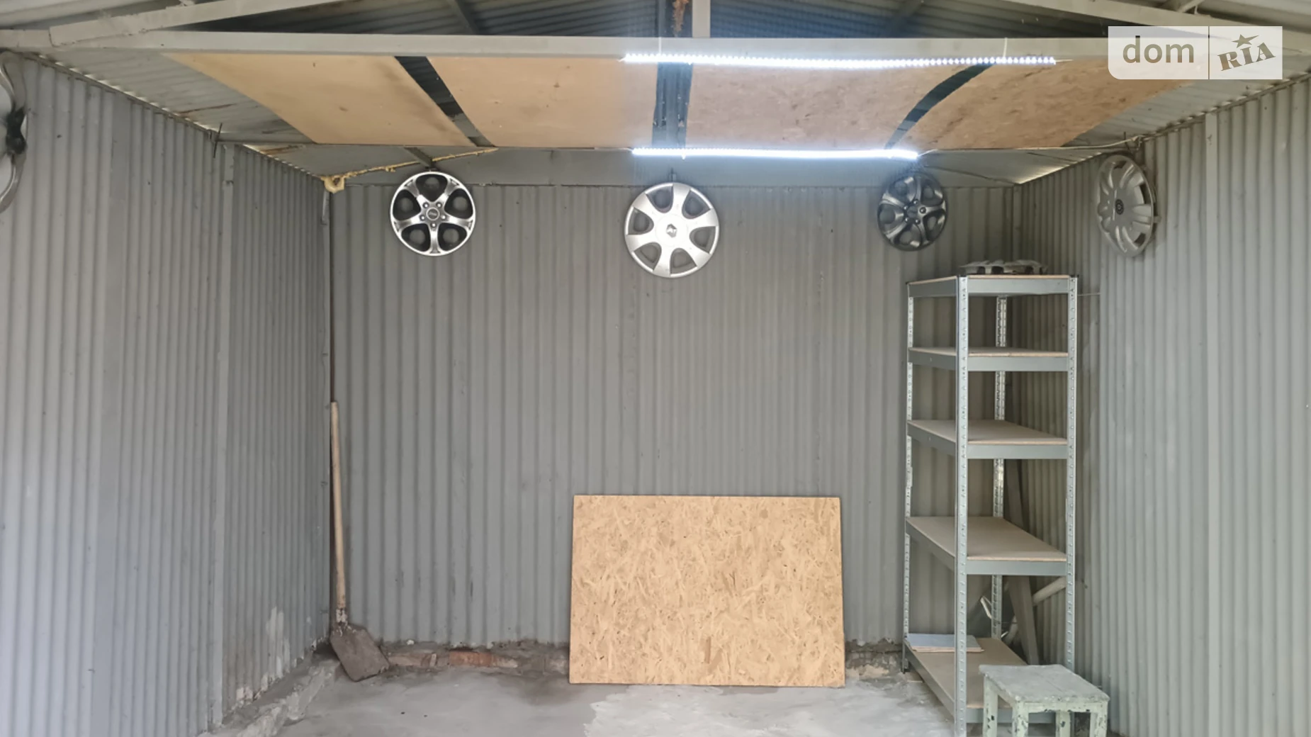 ул. Чугуевская Харьков Левада, цена: 1400 грн - фото 3