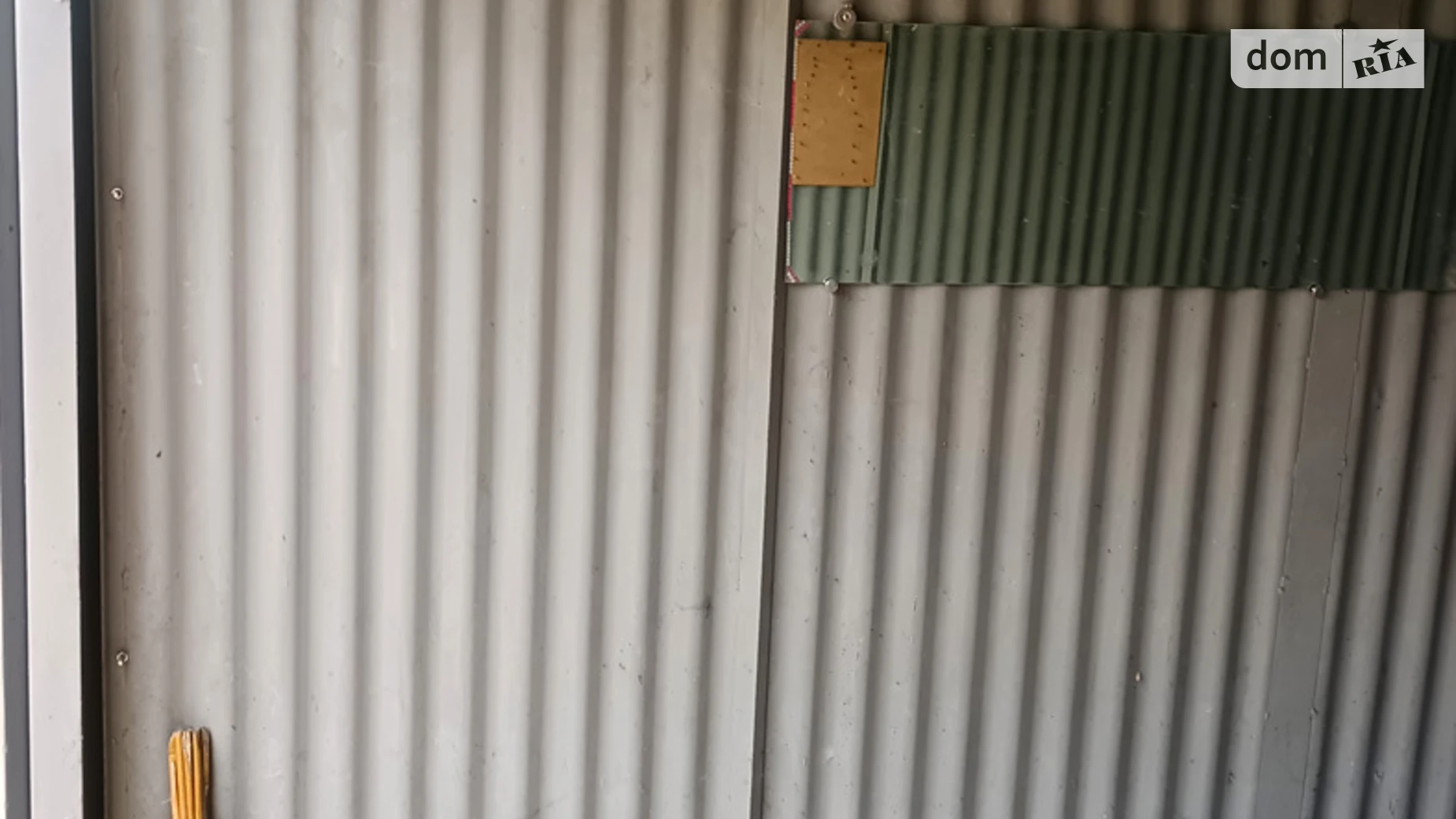 ул. Чугуевская Харьков Левада, цена: 1400 грн - фото 5