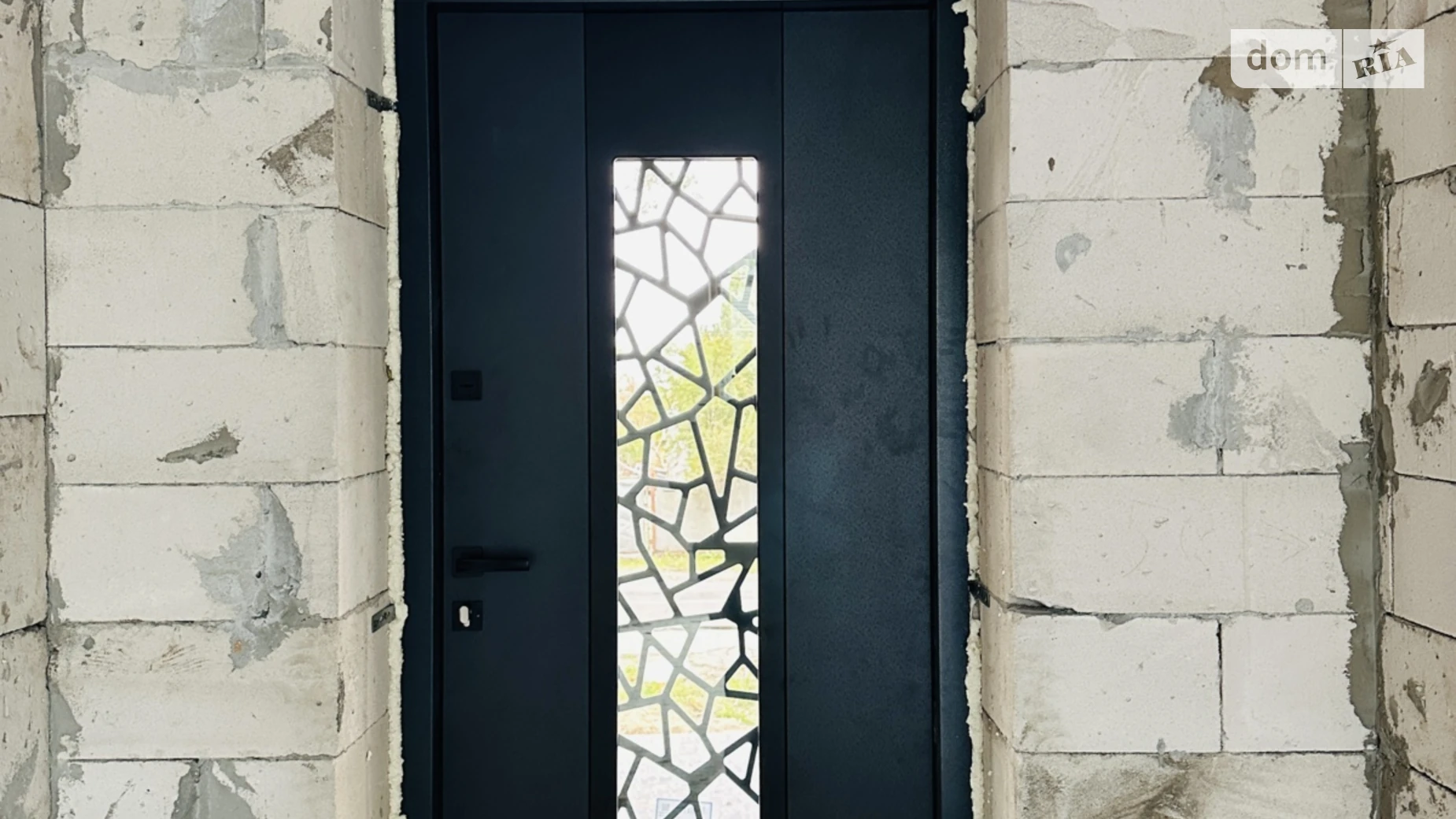 вул. Києво-Мироцька Буча, цена: 110000 $ - фото 5