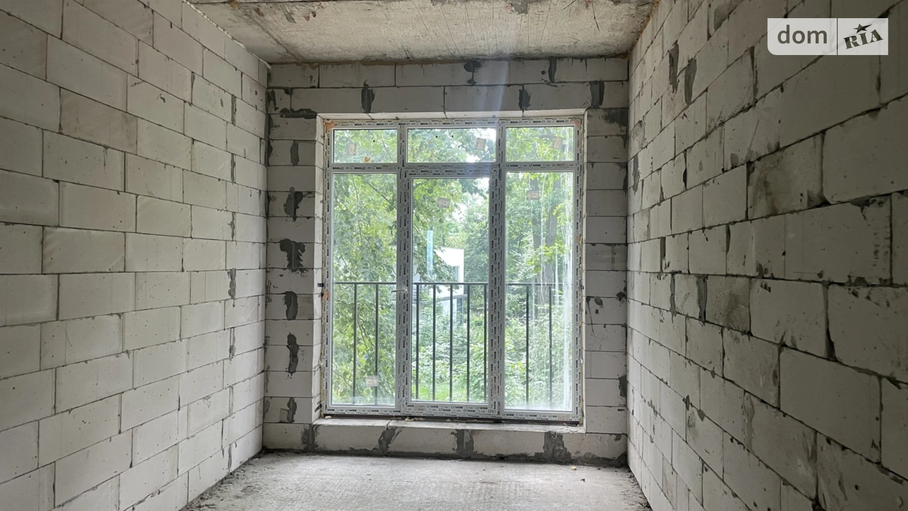 вул. Києво-Мироцька Буча, цена: 85000 $ - фото 4