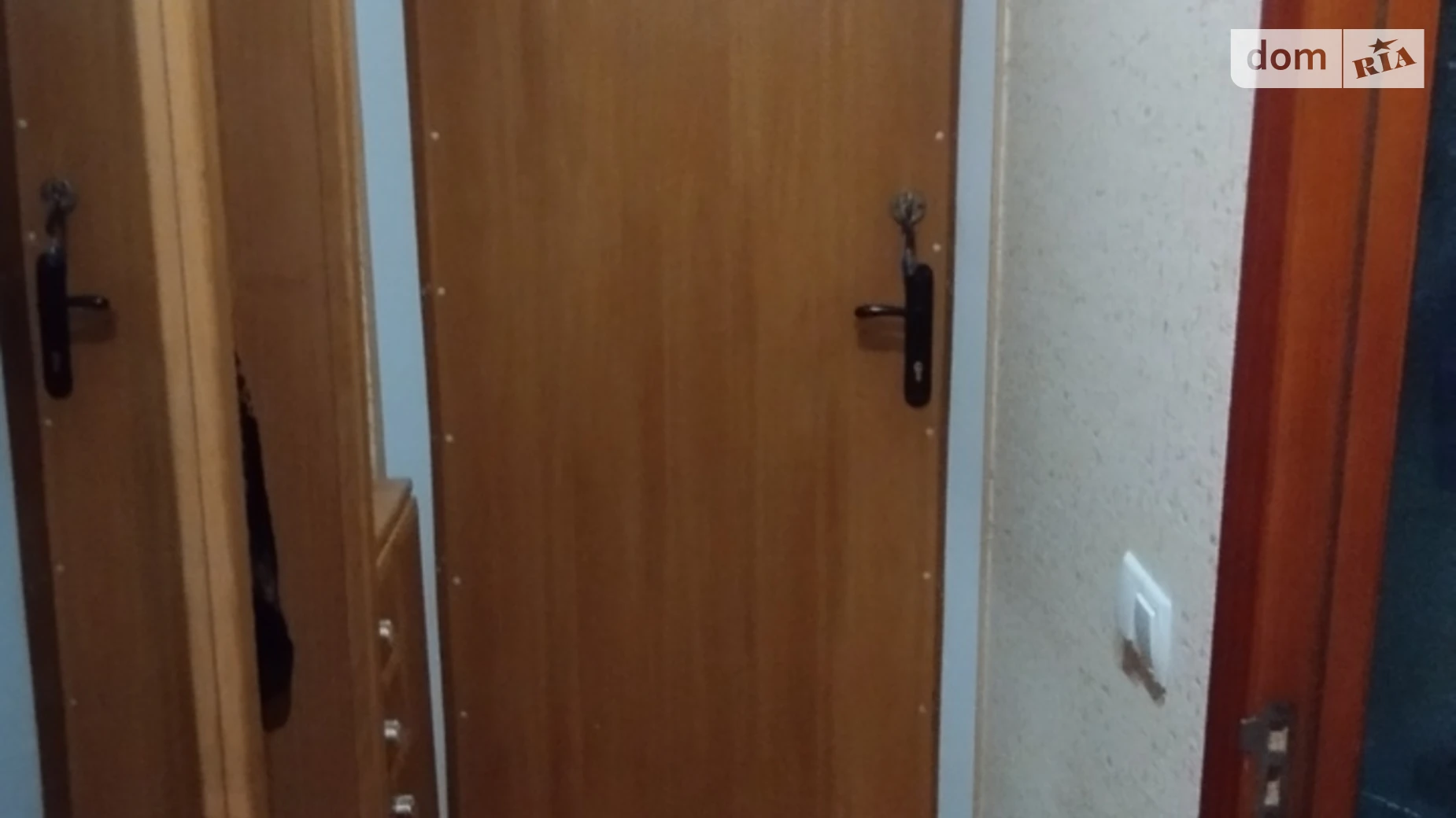 вул. Бочарова Шевченківський Запоріжжя - фото 2