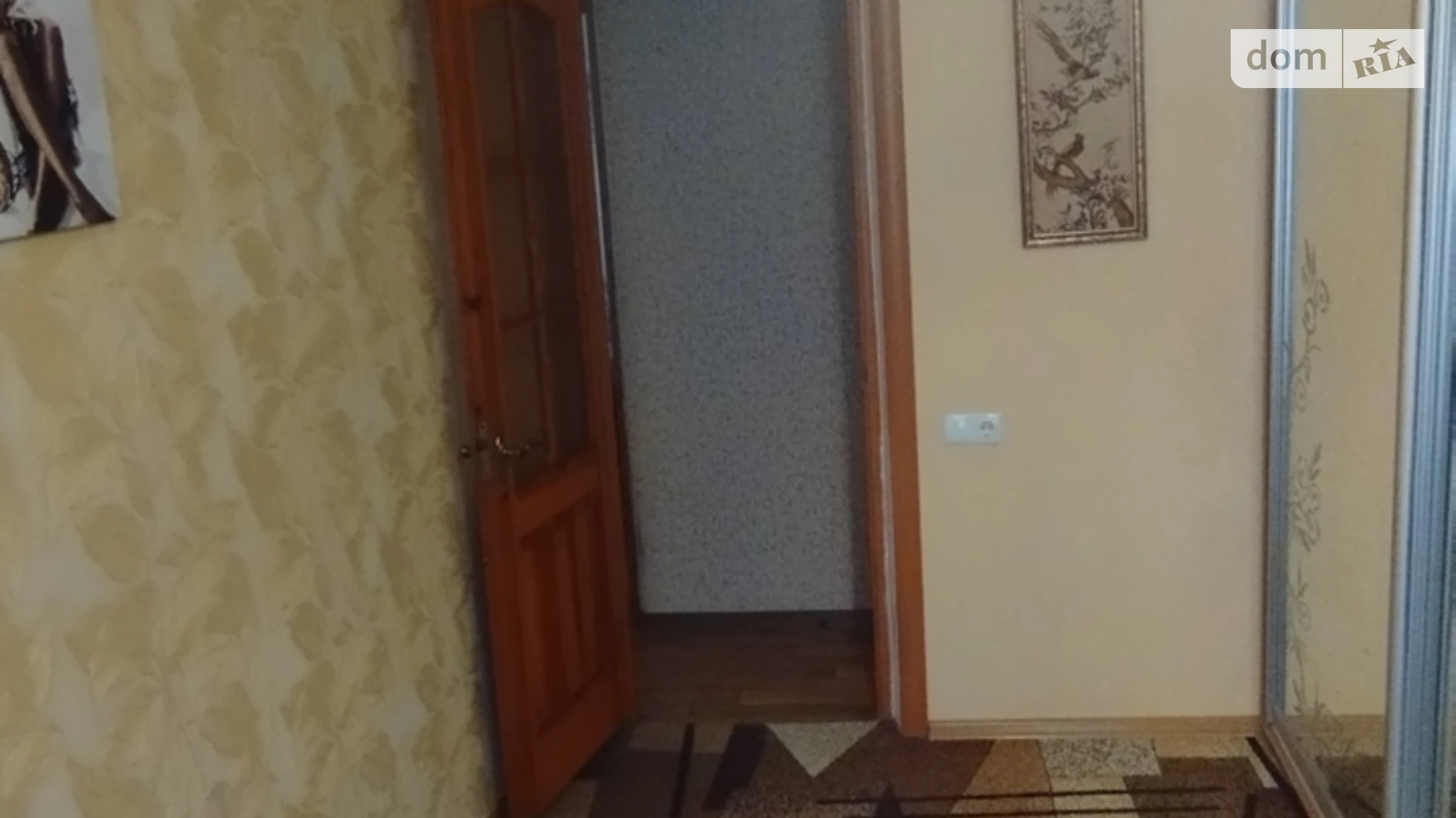 вул. Бочарова Шевченківський Запоріжжя - фото 4