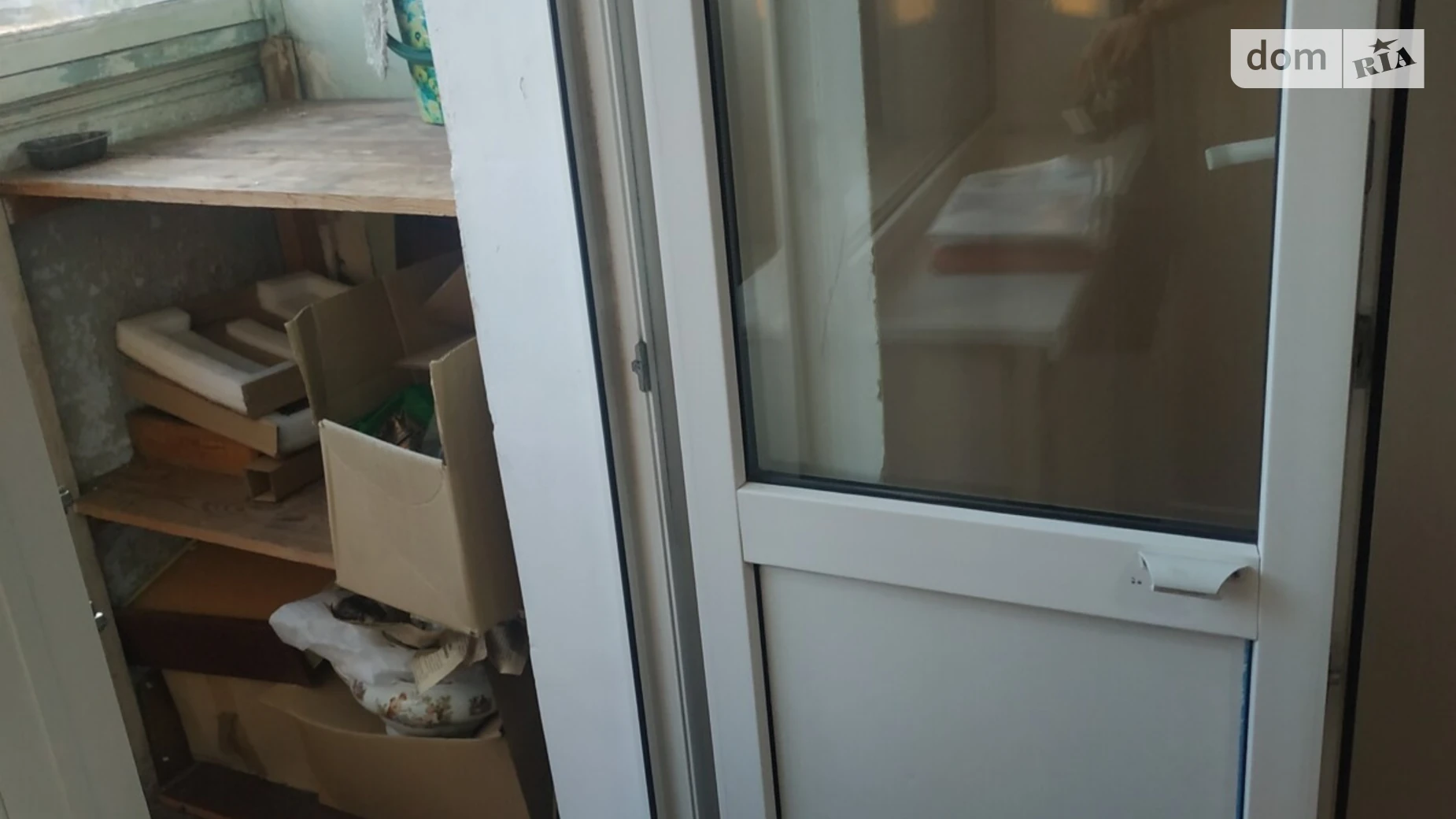 Сдается в аренду 1-комнатная квартира 32 кв. м в Киеве, ул. Архитектора Вербицкого - фото 2