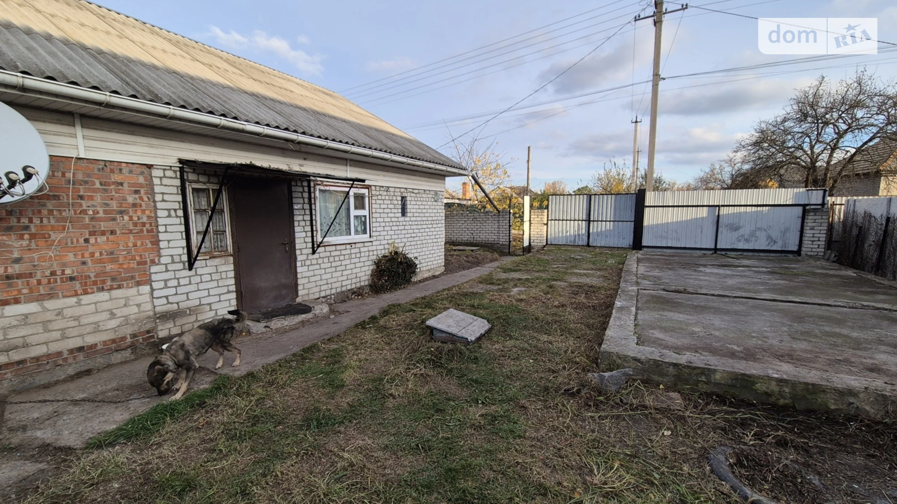 Продается одноэтажный дом 62 кв. м с верандой, цена: 19000 $ - фото 3