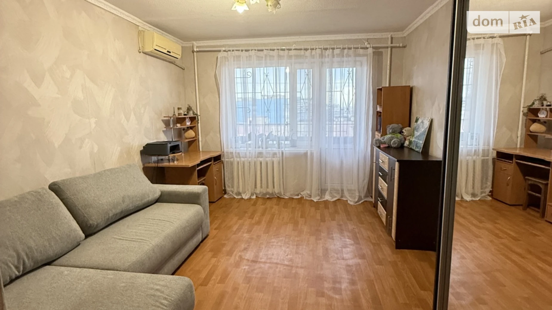 Продается 1-комнатная квартира 39.8 кв. м в Днепре, ул. Дия Максима, 10 - фото 2