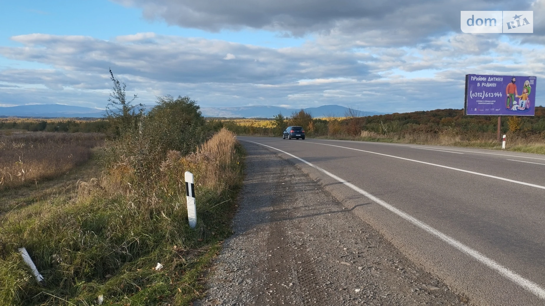 Продається земельна ділянка 59.79 соток у Закарпатській області, цена: 350 $ - фото 2