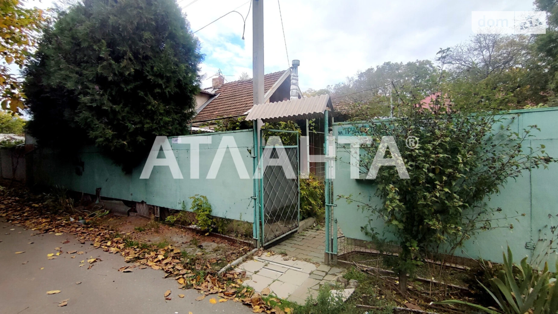 Продається будинок 2 поверховий 99.1 кв. м з балконом, цена: 65000 $ - фото 5