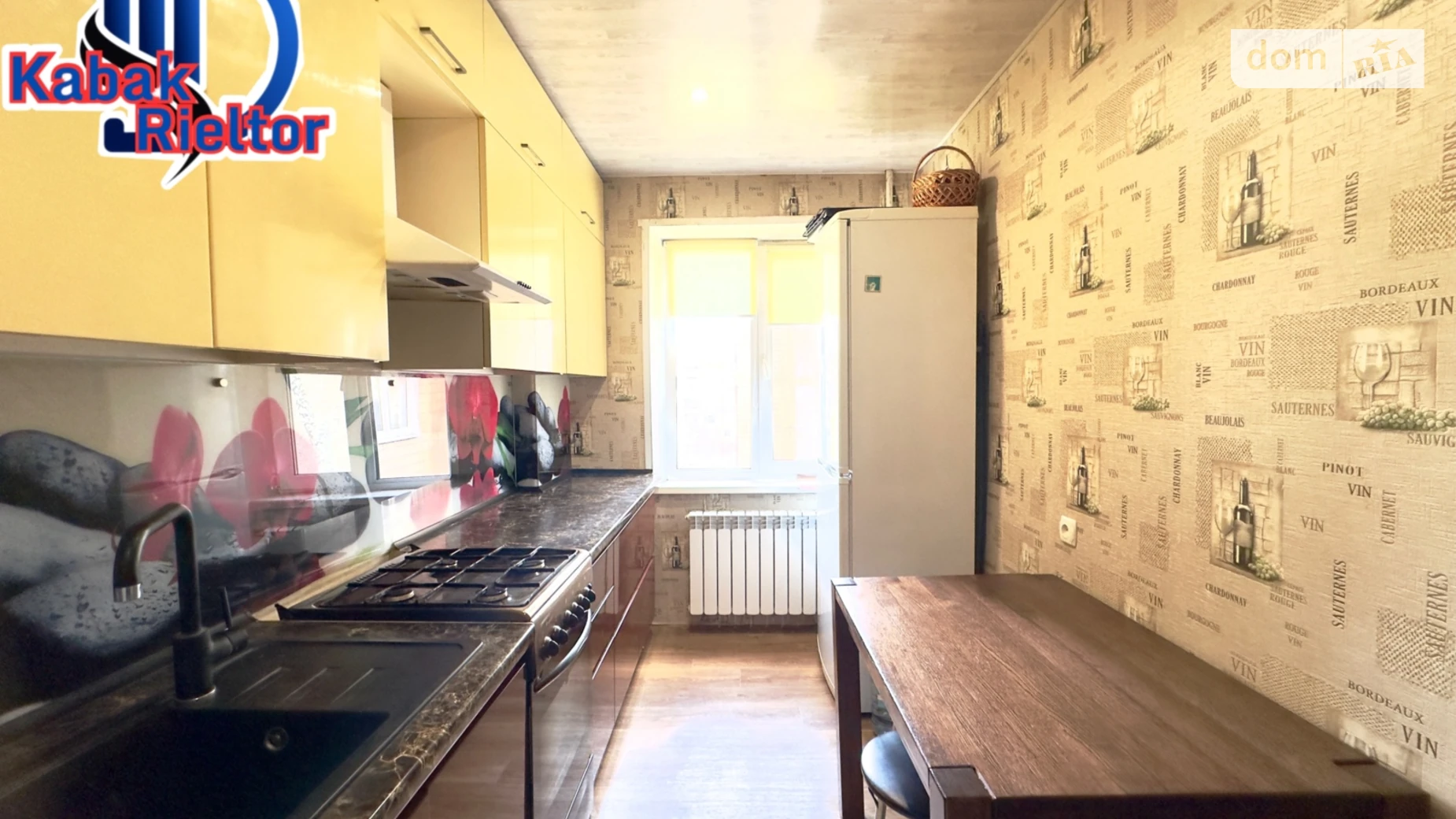 Здається в оренду 3-кімнатна квартира 68.4 кв. м у Дніпрі, вул. Янтарна, 73 корпус 5 - фото 2