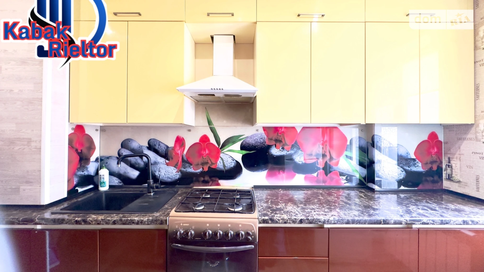 Здається в оренду 3-кімнатна квартира 68.4 кв. м у Дніпрі, вул. Янтарна, 73 корпус 5 - фото 3