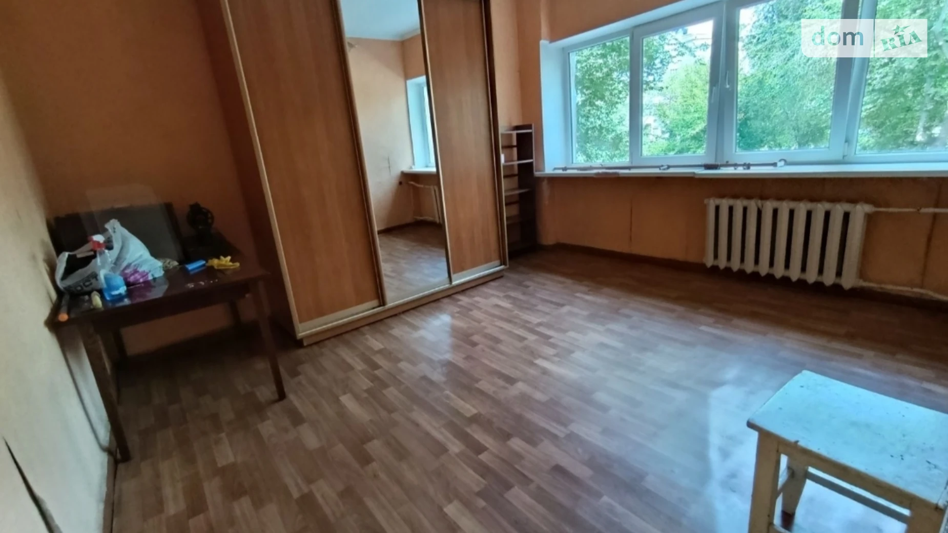 просп. Героев Харькова(Московский), 124/3 Красный луч Харьков Заводская - фото 2