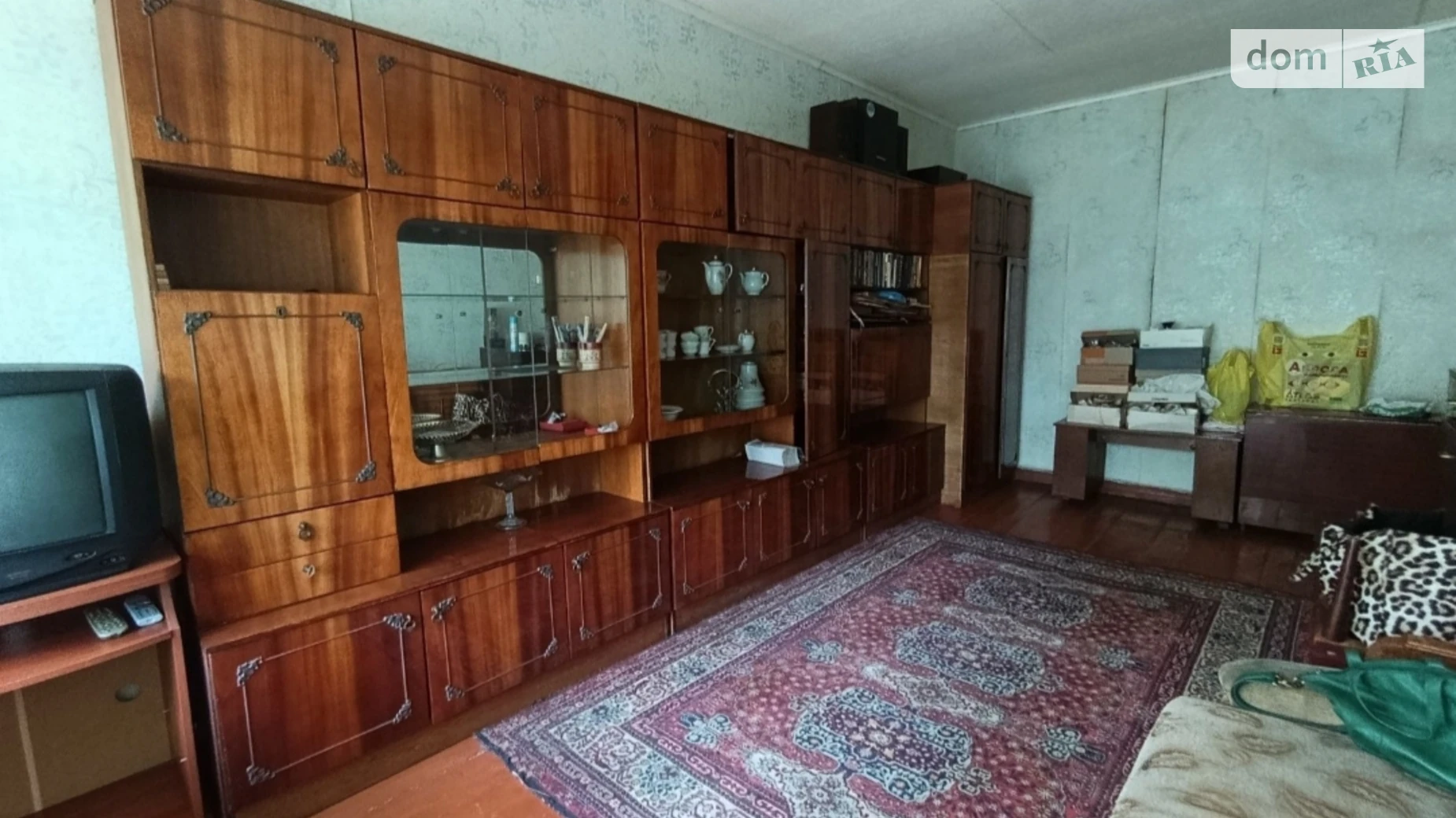 просп. Героев Харькова(Московский), 124/3 Красный луч Харьков Заводская - фото 3