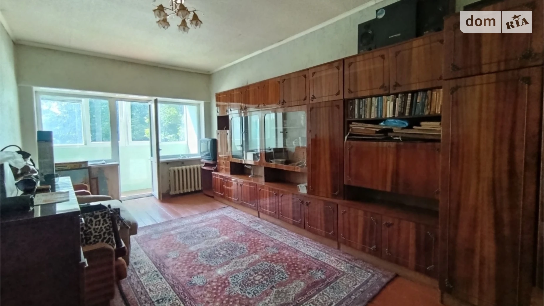 просп. Героев Харькова(Московский), 124/3 Красный луч Харьков Заводская - фото 5