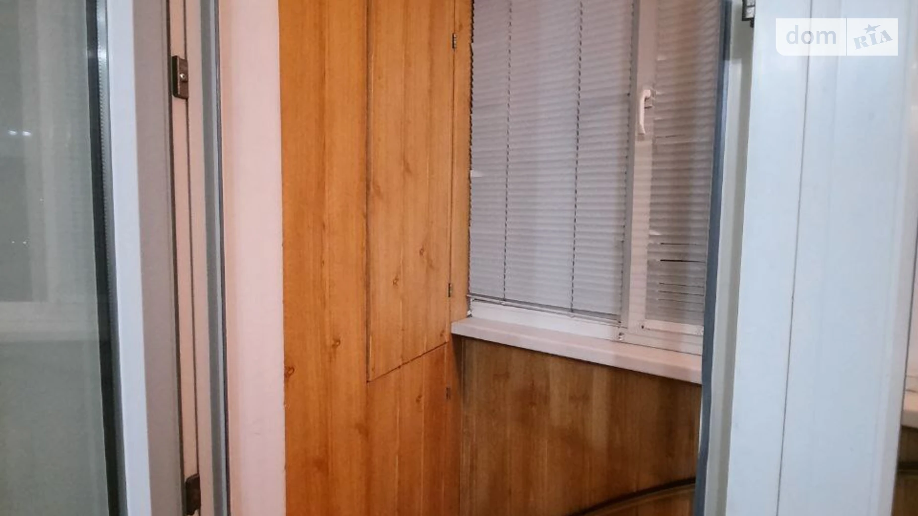 Сдается в аренду 1-комнатная квартира 32 кв. м в Харькове, ул. Сыликатная(Достоевского), 2А - фото 2