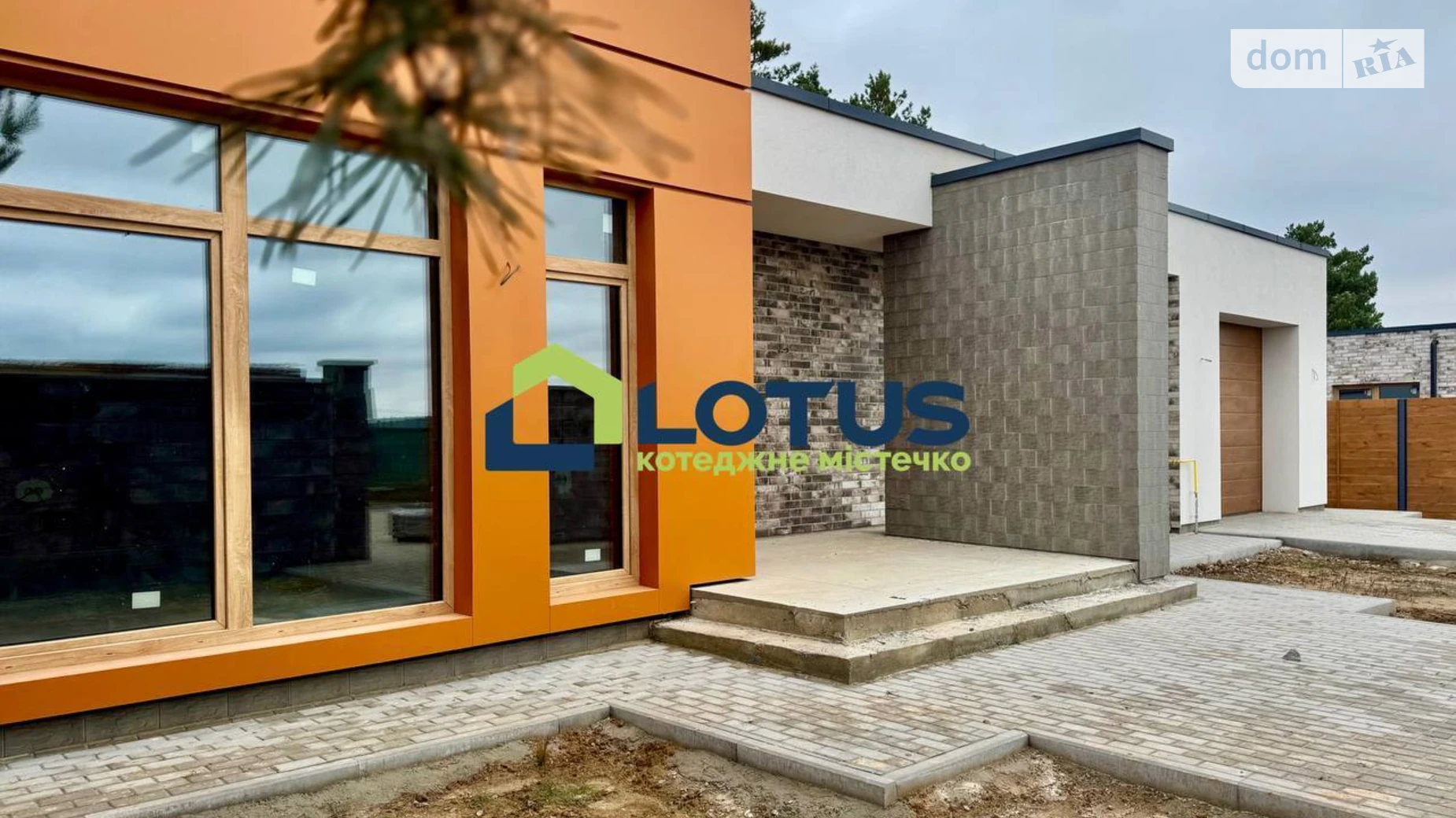 Продается одноэтажный дом 151 кв. м с садом, цена: 247000 $ - фото 2