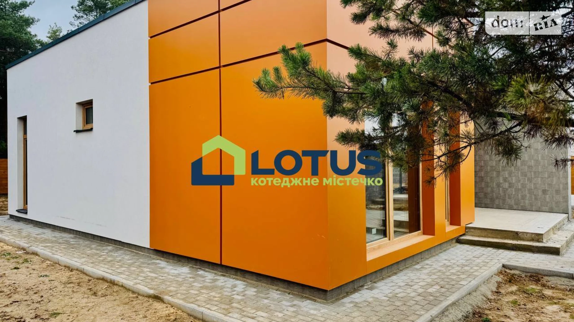 Продається одноповерховий будинок 151 кв. м з терасою, цена: 247000 $ - фото 2