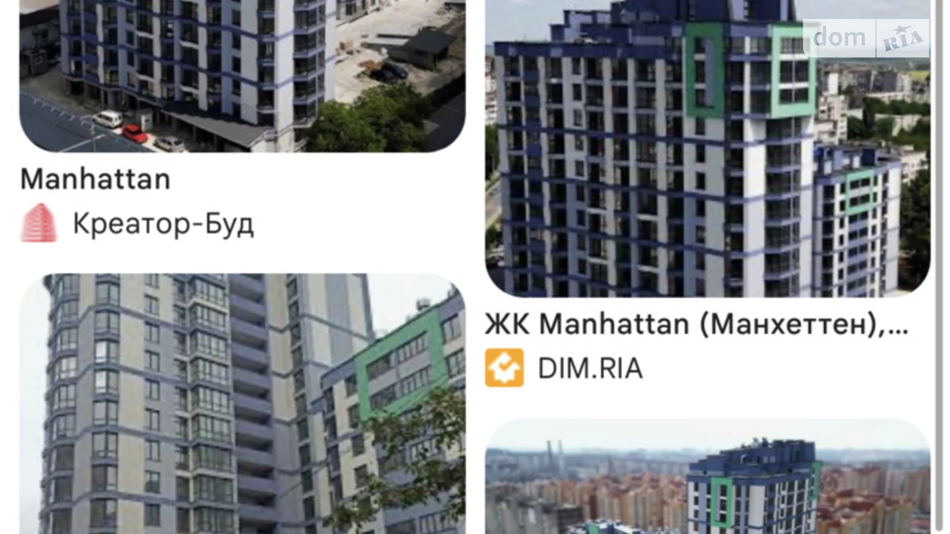 1-комнатная квартира 40.2 кв. м в Тернополе, бул. Кулиша Пантелеймона - фото 3