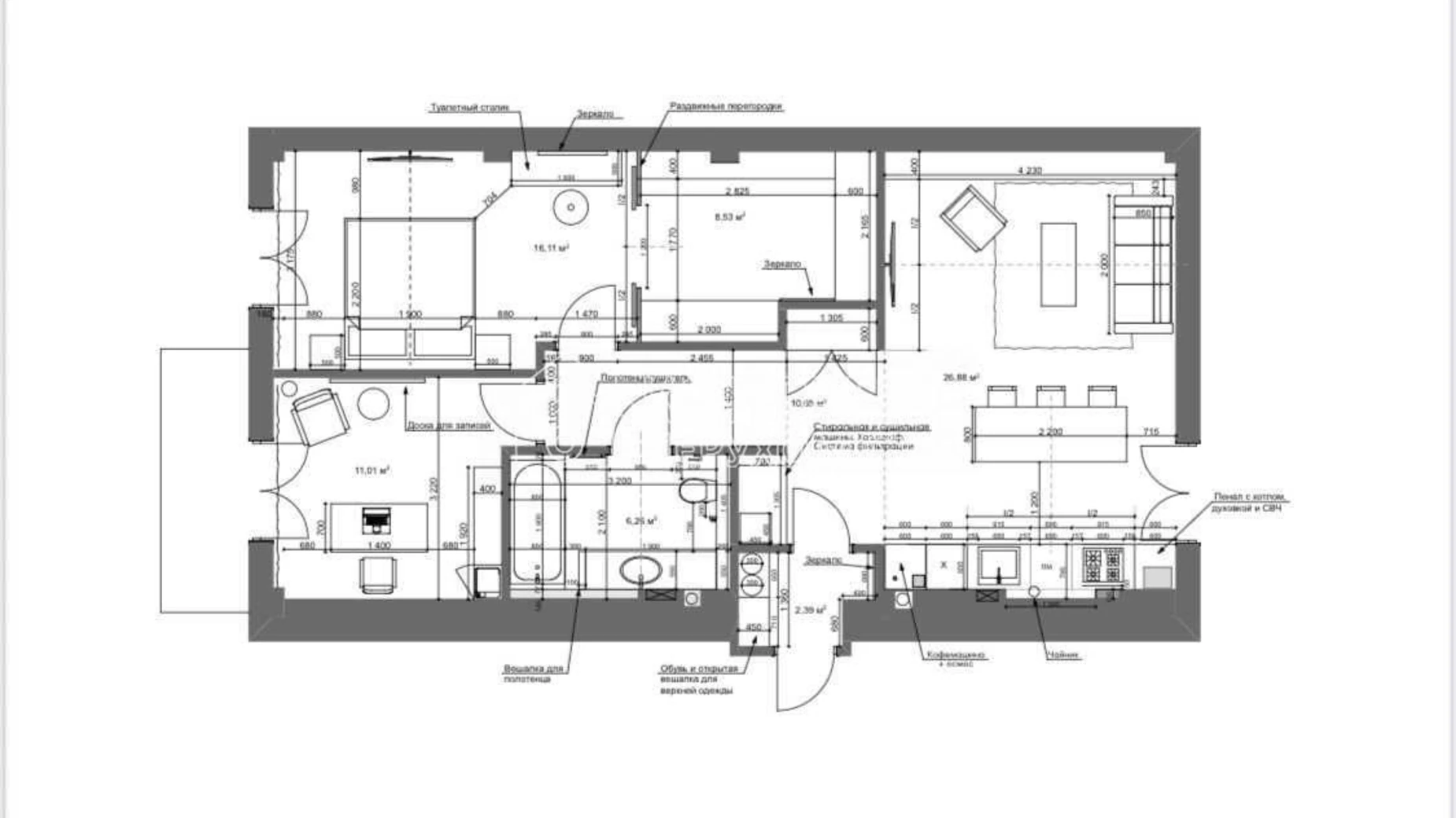 Продается 2-комнатная квартира 83.1 кв. м в Харькове, ул. Профессорская - фото 2