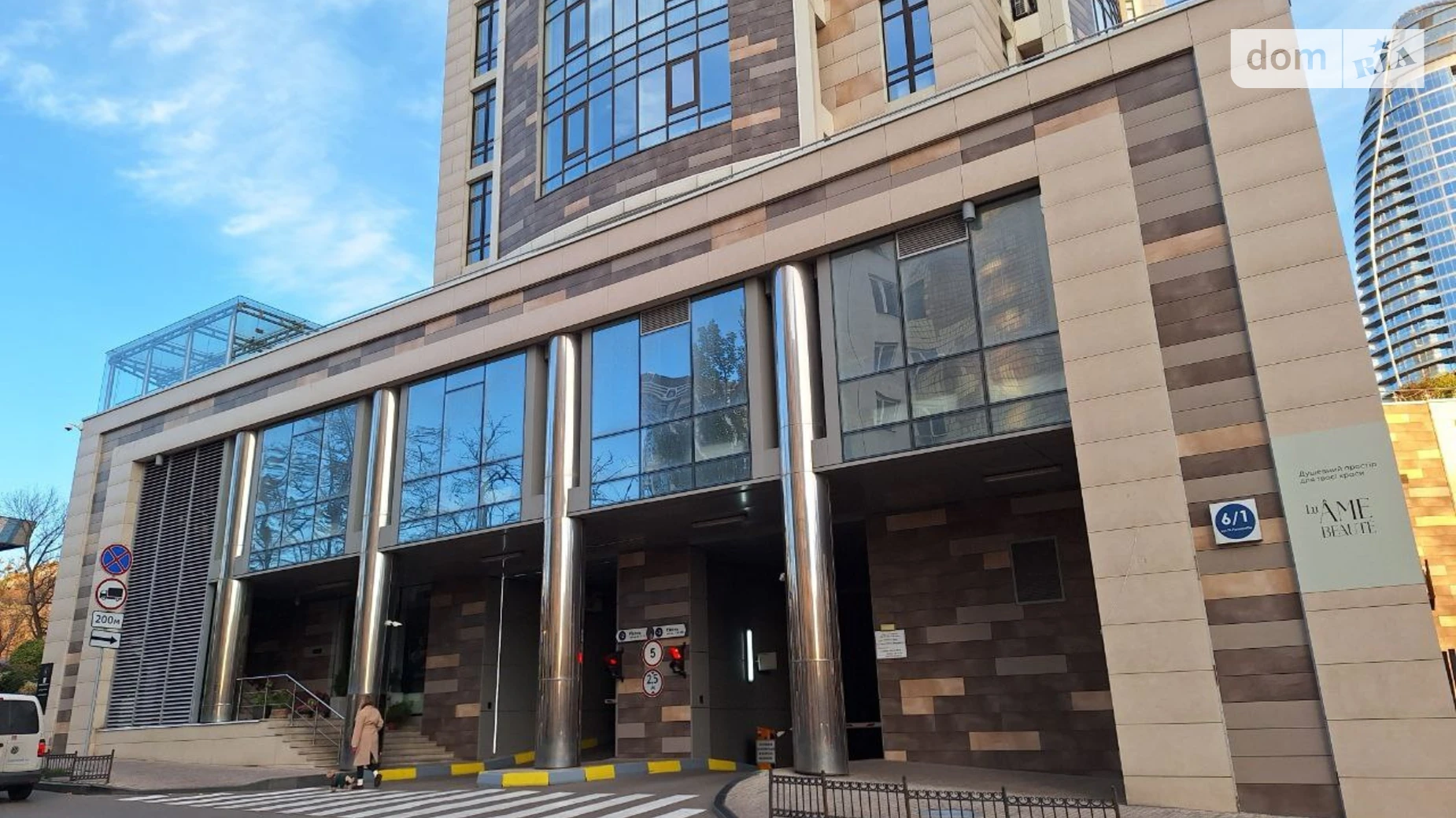 Здається в оренду підземний паркінг універсальний на 17.3 кв. м, цена: 8000 грн - фото 2