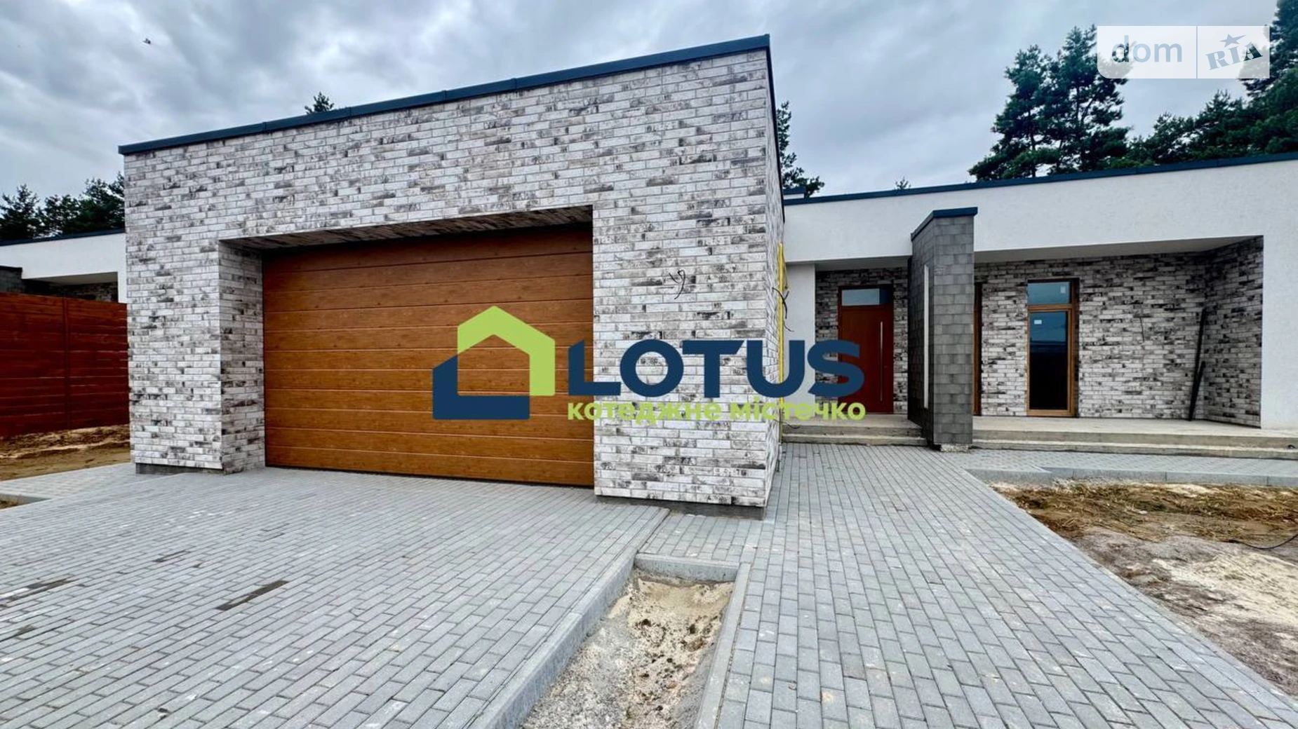 Продається одноповерховий будинок 175 кв. м з садом, цена: 283000 $ - фото 3