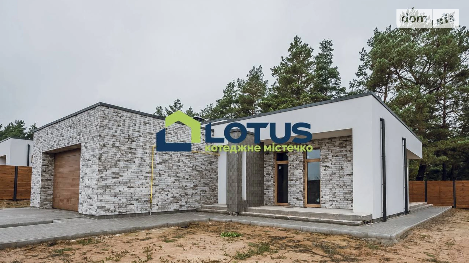 Продається одноповерховий будинок 175 кв. м з садом, цена: 283000 $ - фото 2