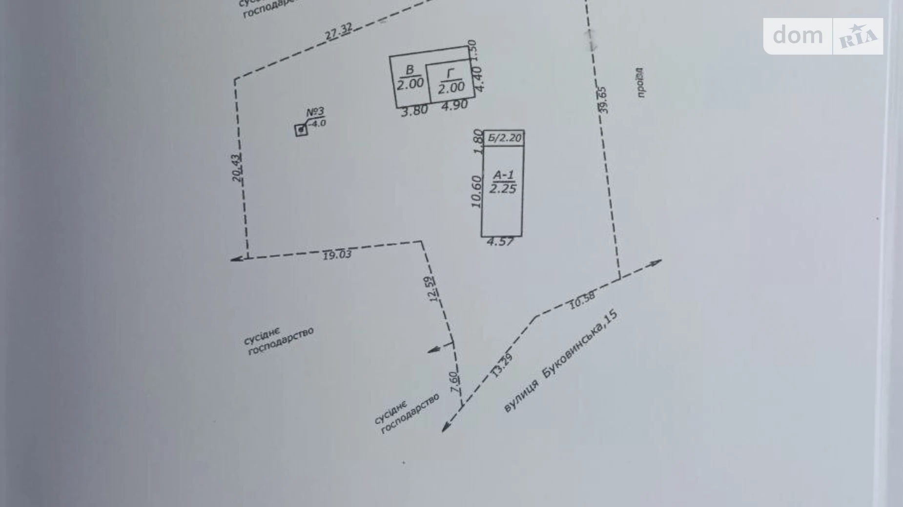 Продается одноэтажный дом 35 кв. м с баней/сауной, цена: 80000 грн - фото 3