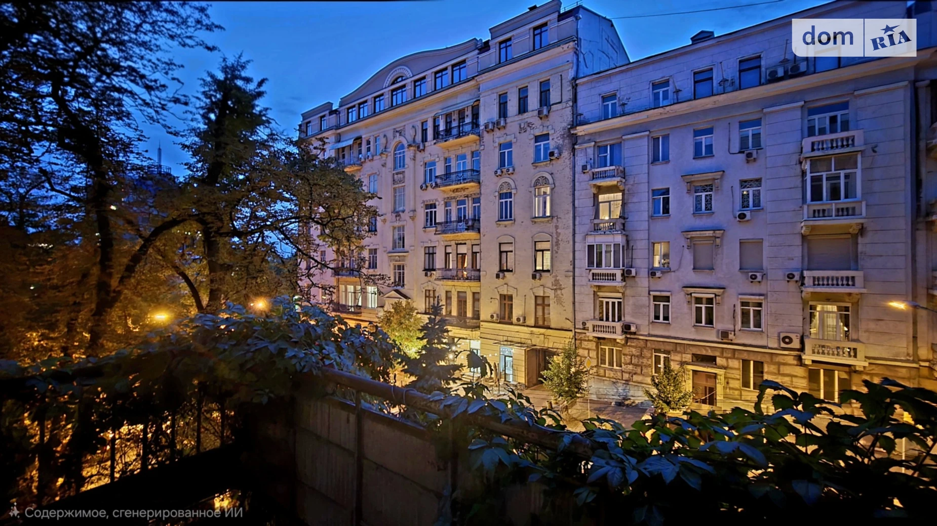 Продается 3-комнатная квартира 100 кв. м в Киеве, ул. Шелковичная, 29 - фото 2