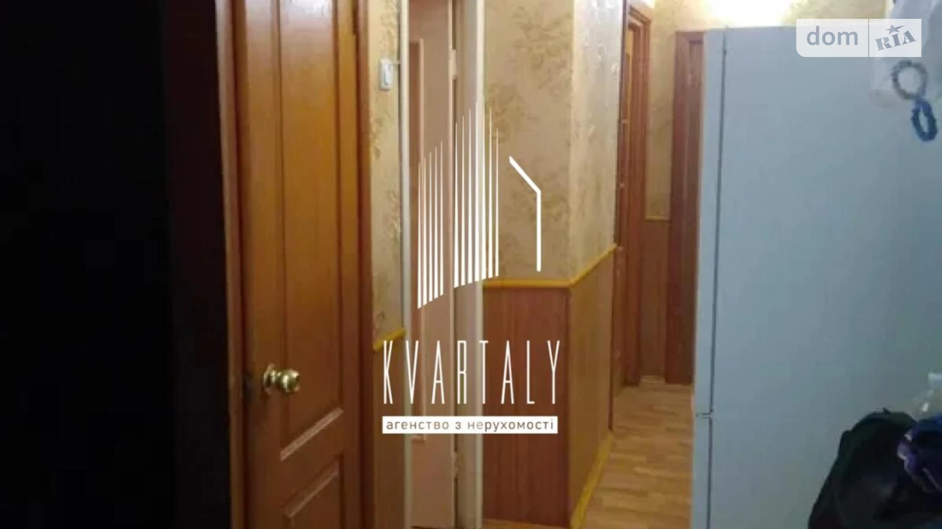 Сдается в аренду 2-комнатная квартира 53 кв. м в Киеве, бул. Чоколовский, 18 - фото 5