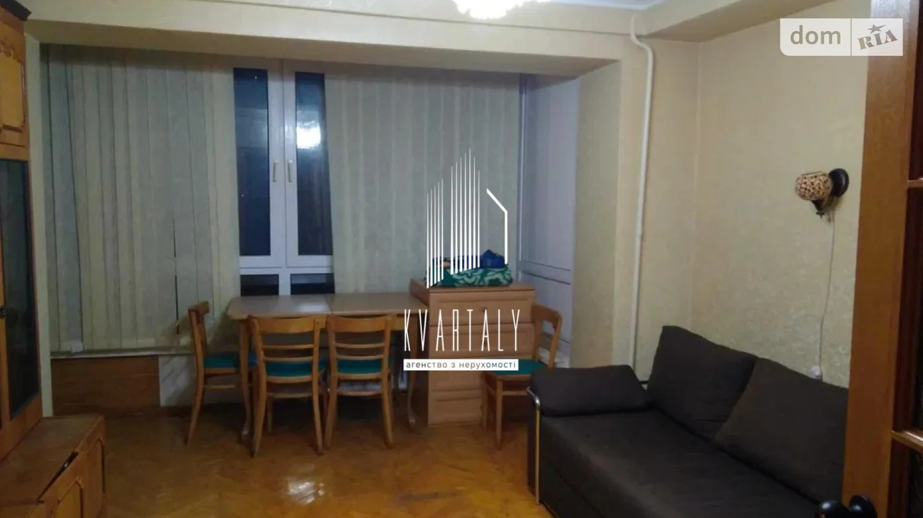 Сдается в аренду 2-комнатная квартира 53 кв. м в Киеве, бул. Чоколовский, 18 - фото 3