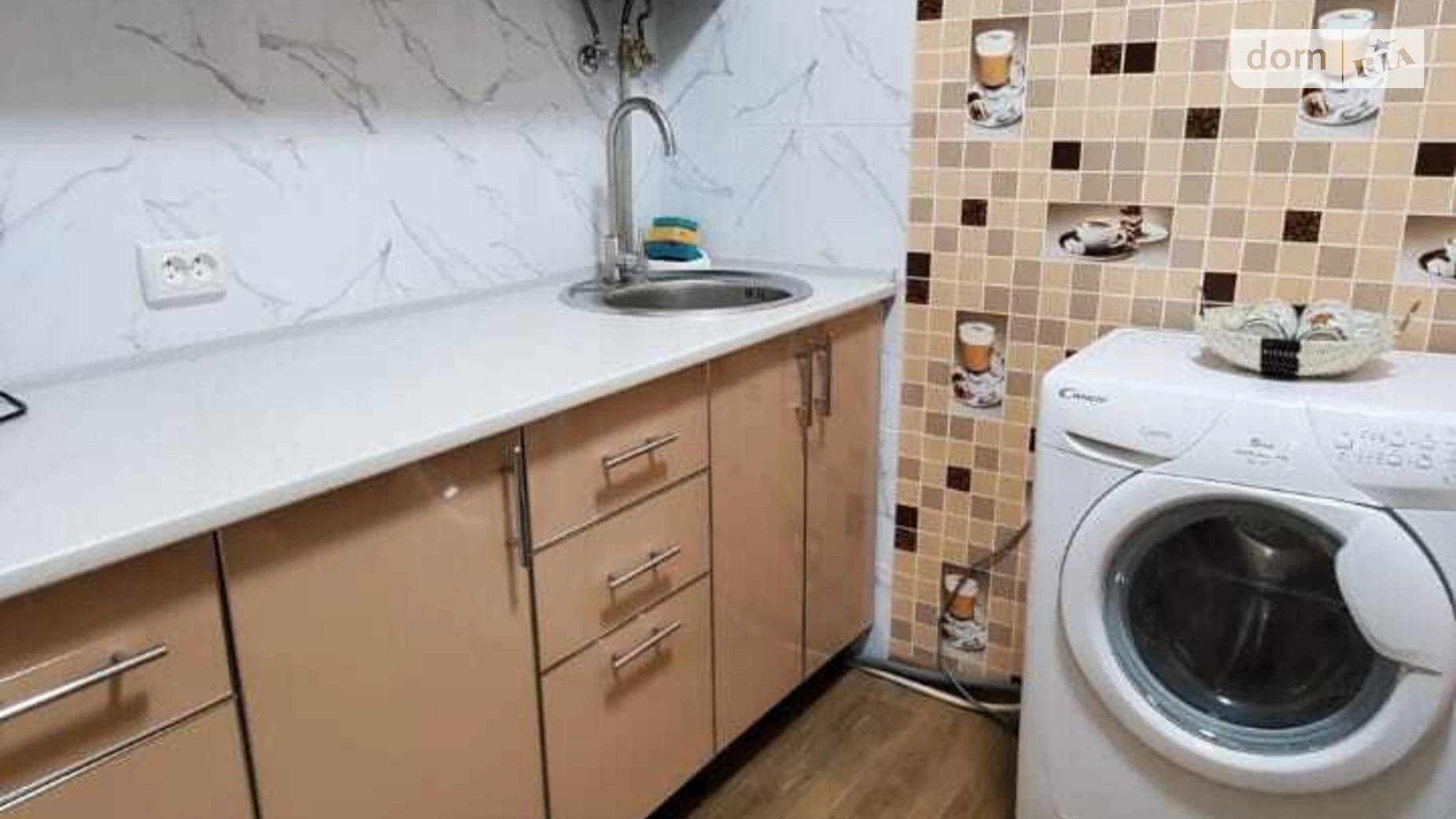 ул. Двадцать Третьего Августа, 13 Павлово Поле Харьков 23 Августа - фото 5