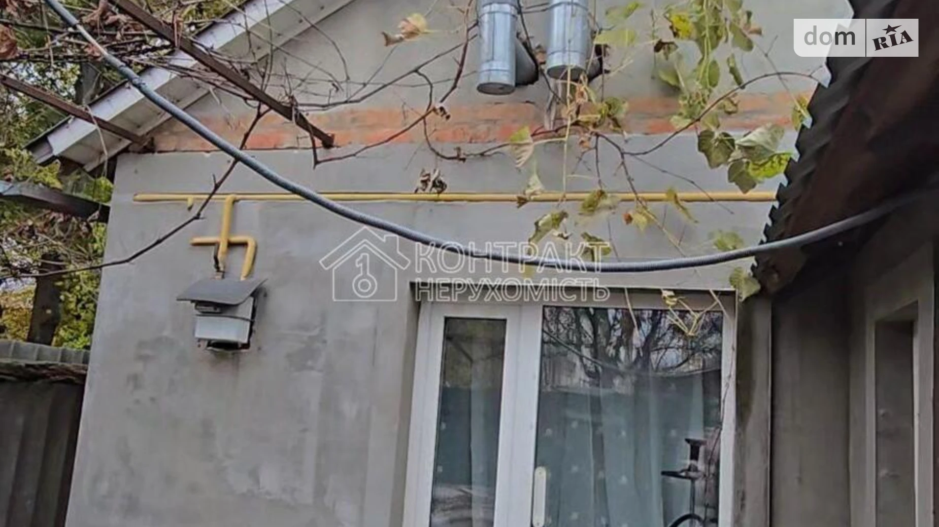 Продается одноэтажный дом 60 кв. м с балконом, цена: 19000 $ - фото 2